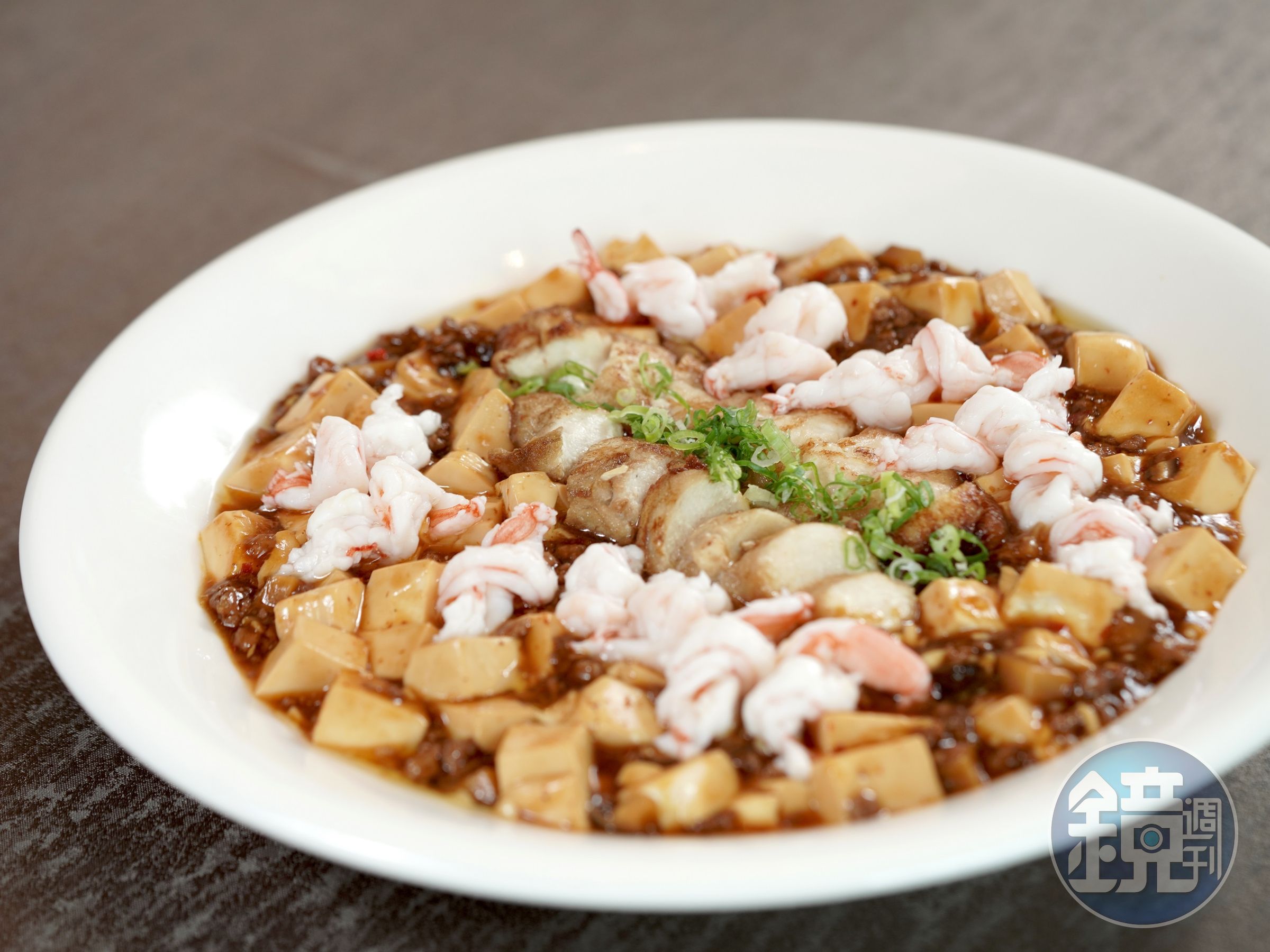 「和牛白子活蝦麻婆豆腐」完美詮釋麻婆豆腐的天花板，可以華麗到什麼程度！（聚苑提供）