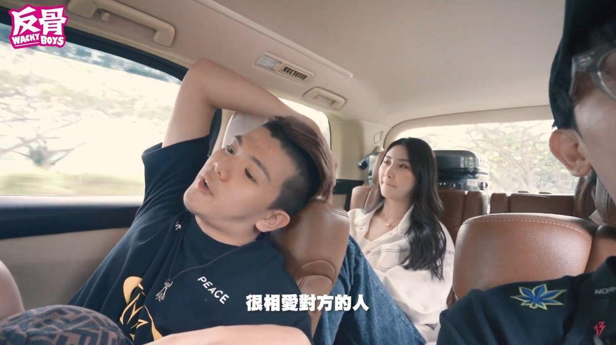 最後一次旅遊，孫生與Wendy的互動仍像情侶，他也透露2人沒把話說死。（翻攝WACKYBOYS 反骨男孩YT頻道）