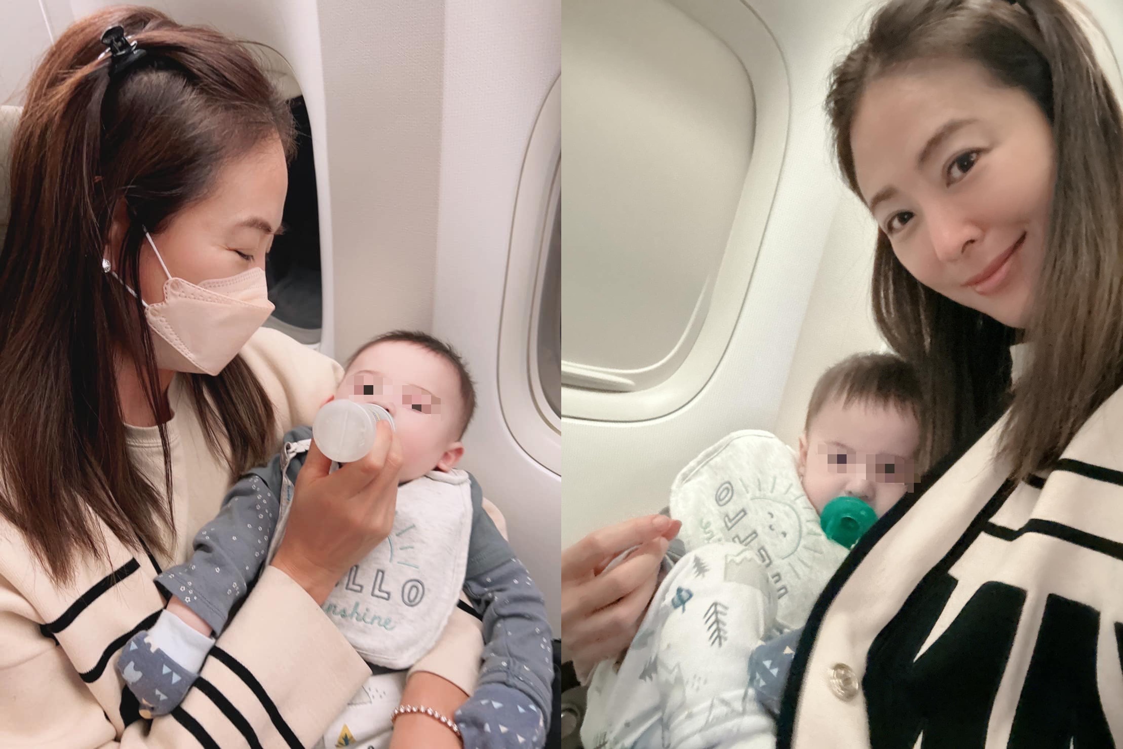 賈永婕在飛機上當起保姆，餵奶、哄睡樣樣來。（翻攝賈永婕臉書）