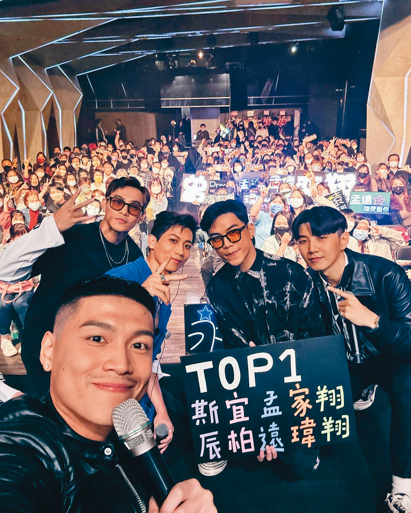 曾奕翔從男團「TOP1男子漢」出道,擁有一些粉絲關注追蹤。(翻攝自曾奕翔IG)