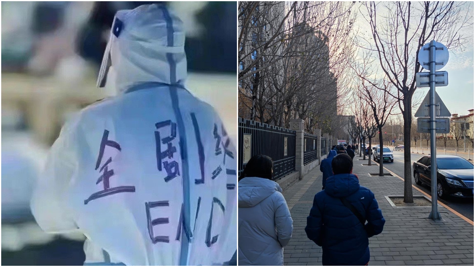 中國疫情遍地開花，然而中國官方通報數據卻持續下降，引發外界質疑；右圖為中國網友曝光9日排隊做篩檢。（翻攝自微博＠山人、北京人應該知道的北京事）