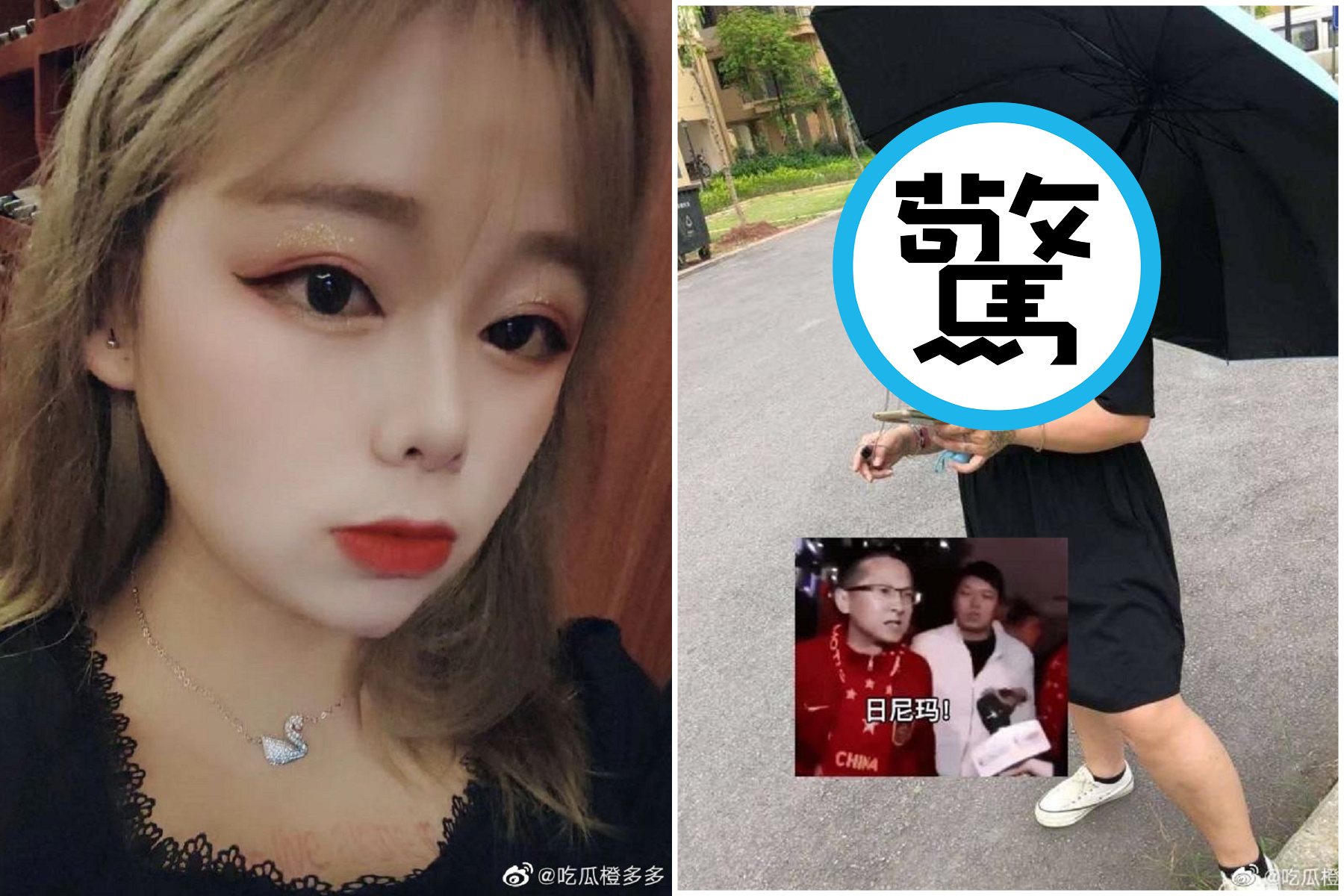 男約砲正妹本尊太驚人！他不退貨當「勇者龍騎士」，親密床照曝光。（翻自微博）