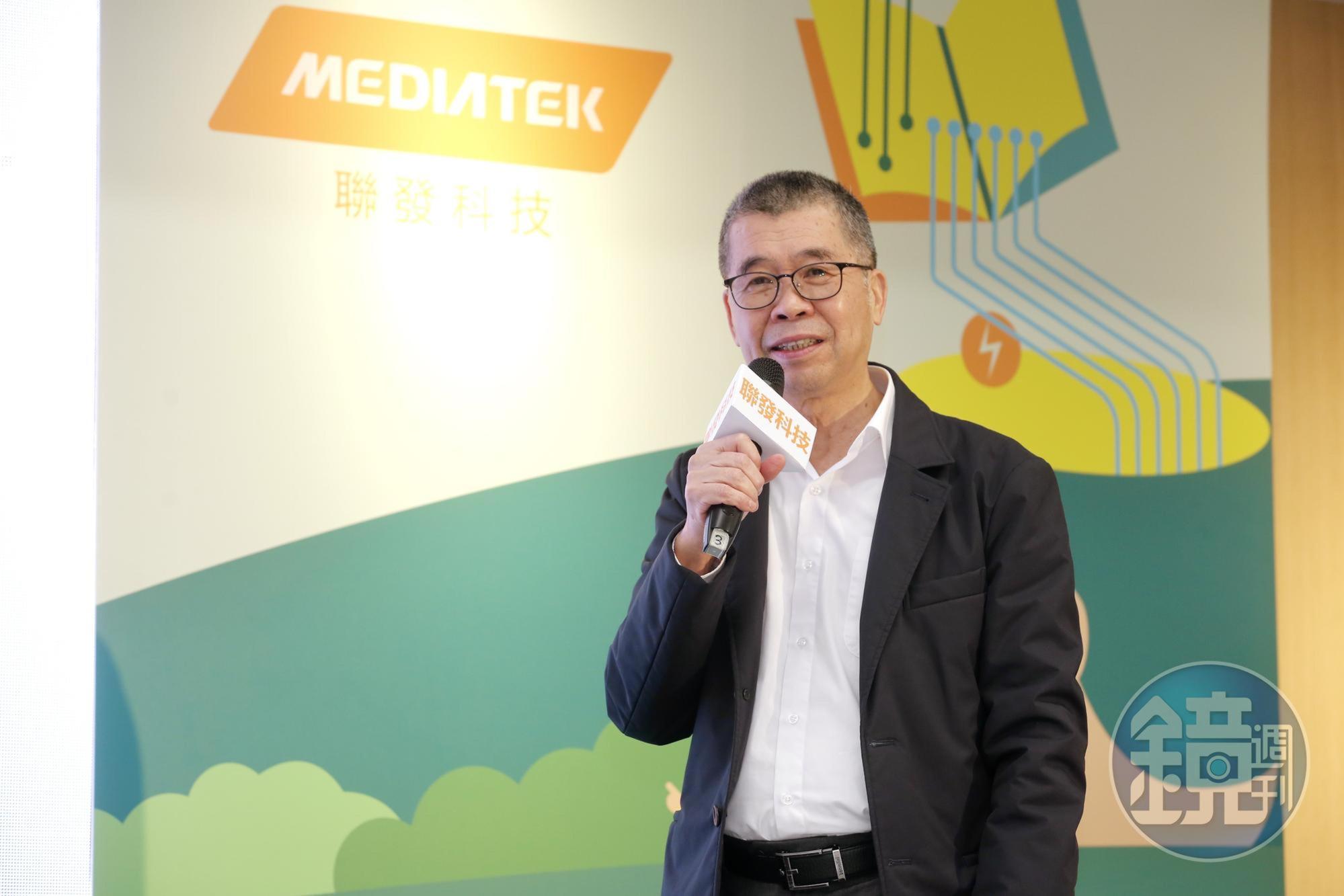 蔡明介表示，台灣半導體基礎很不錯，應該好好發揚光大。