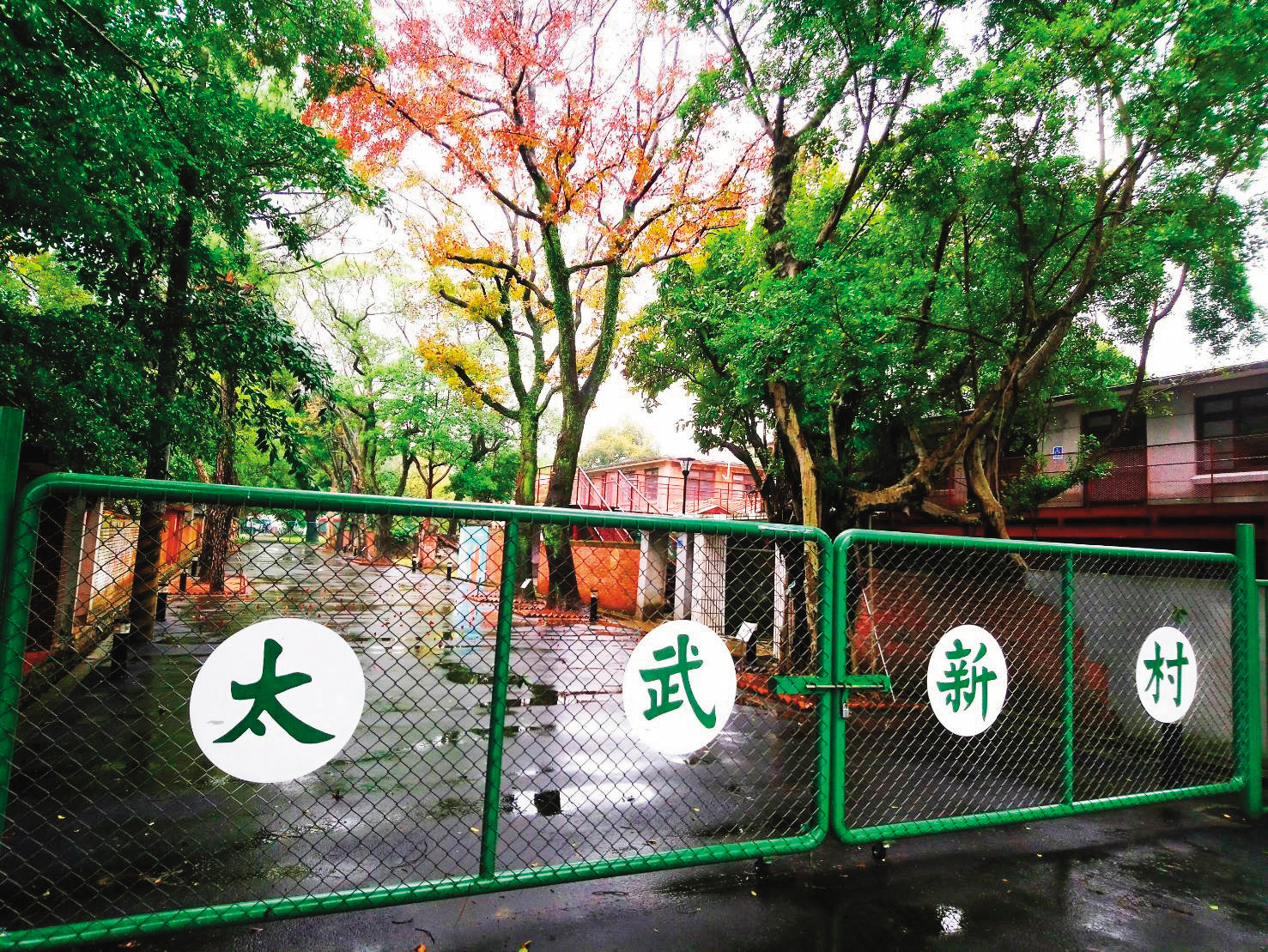 建於西元1964年的太武新村，多為將校級軍眷居住，是大溪河西地區保有的別墅型園區。（桃園市政府文化局提供）