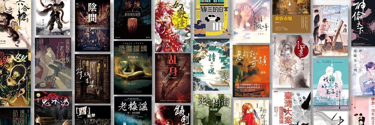 華星娛樂目前旗下擁有600部作品。(華星娛樂提供)