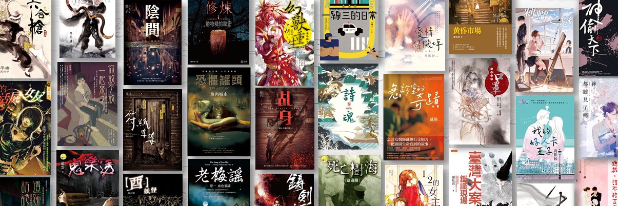 華星娛樂目前旗下擁有600部作品。（華星娛樂提供）
