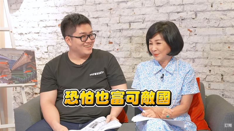 吳淡如分享投資日本房地產經驗。(翻攝自Joeman YouTube)