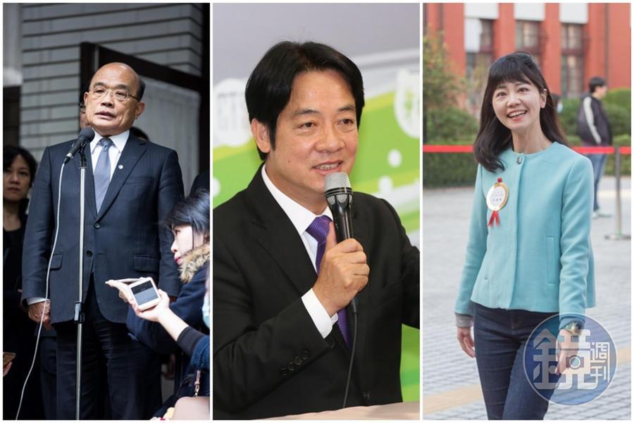 副總統賴清德宣布角逐民進黨黨魁,蘇貞昌與高嘉瑜都表態力挺。