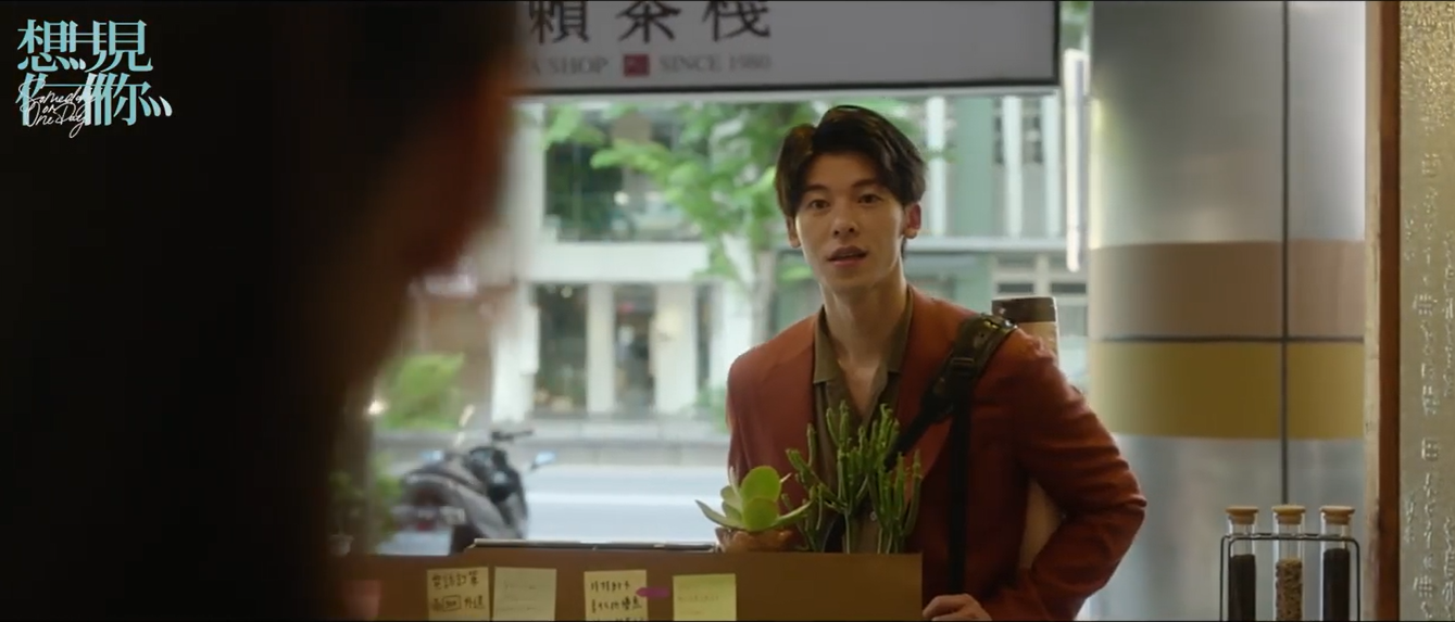 電影版《想見你》近日傳出對岸定檔12月31日跨年檔期，但至今未曾官宣。（翻攝自預告）