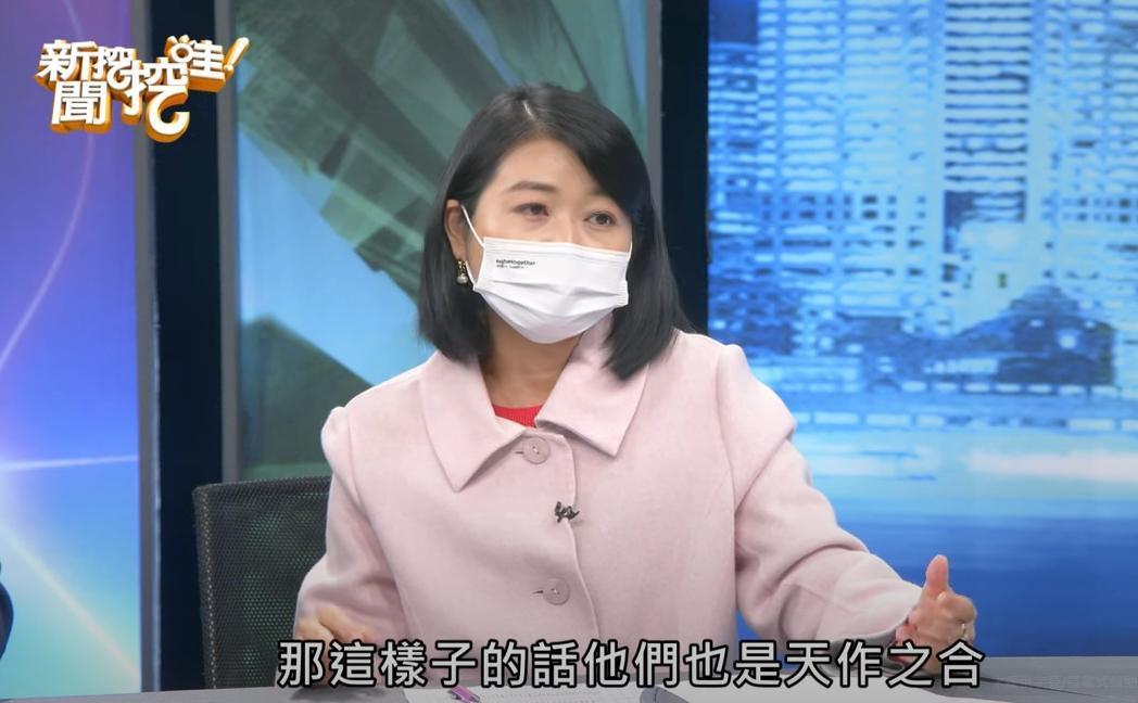 眼科醫師黃宥嘉提醒廖科溢,秦綾謙是他惹不起的人物。(翻攝自《新聞挖挖哇》YT頻道)