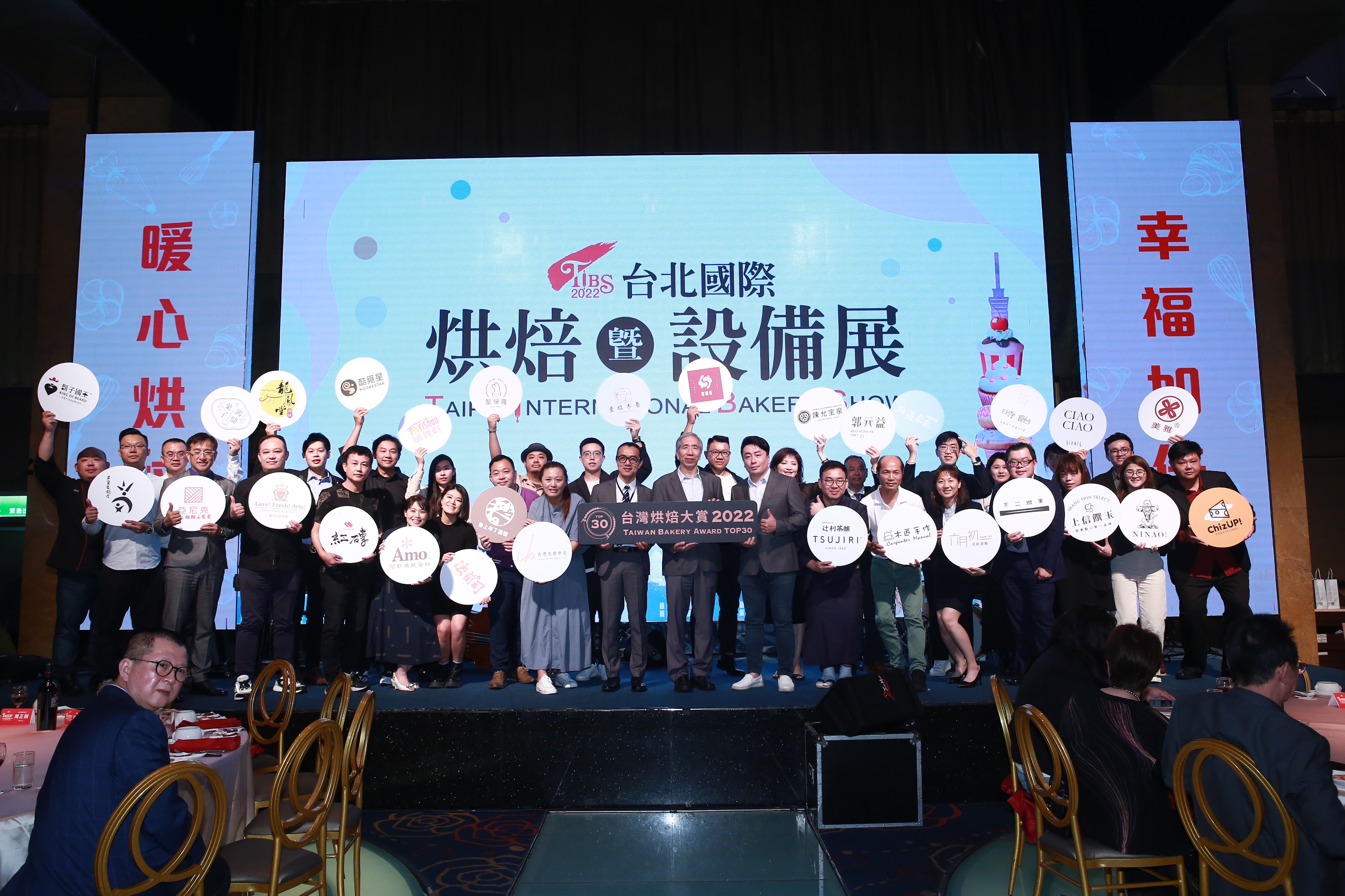 台北國際烘焙暨設備展是亞洲指標性烘焙主題展會。（主辦單位提供）