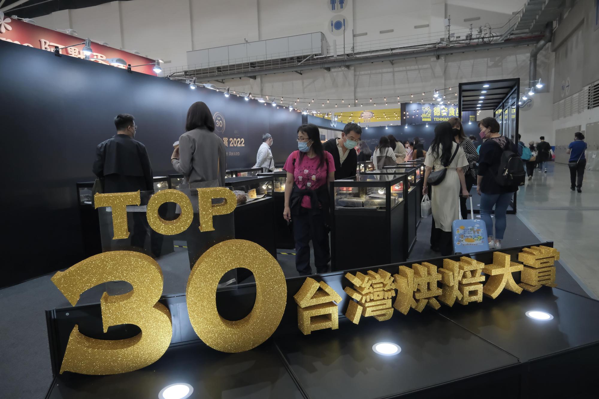 每年展會都吸引許多愛好烘焙品的民眾熱情參與。（主辦單位提供）