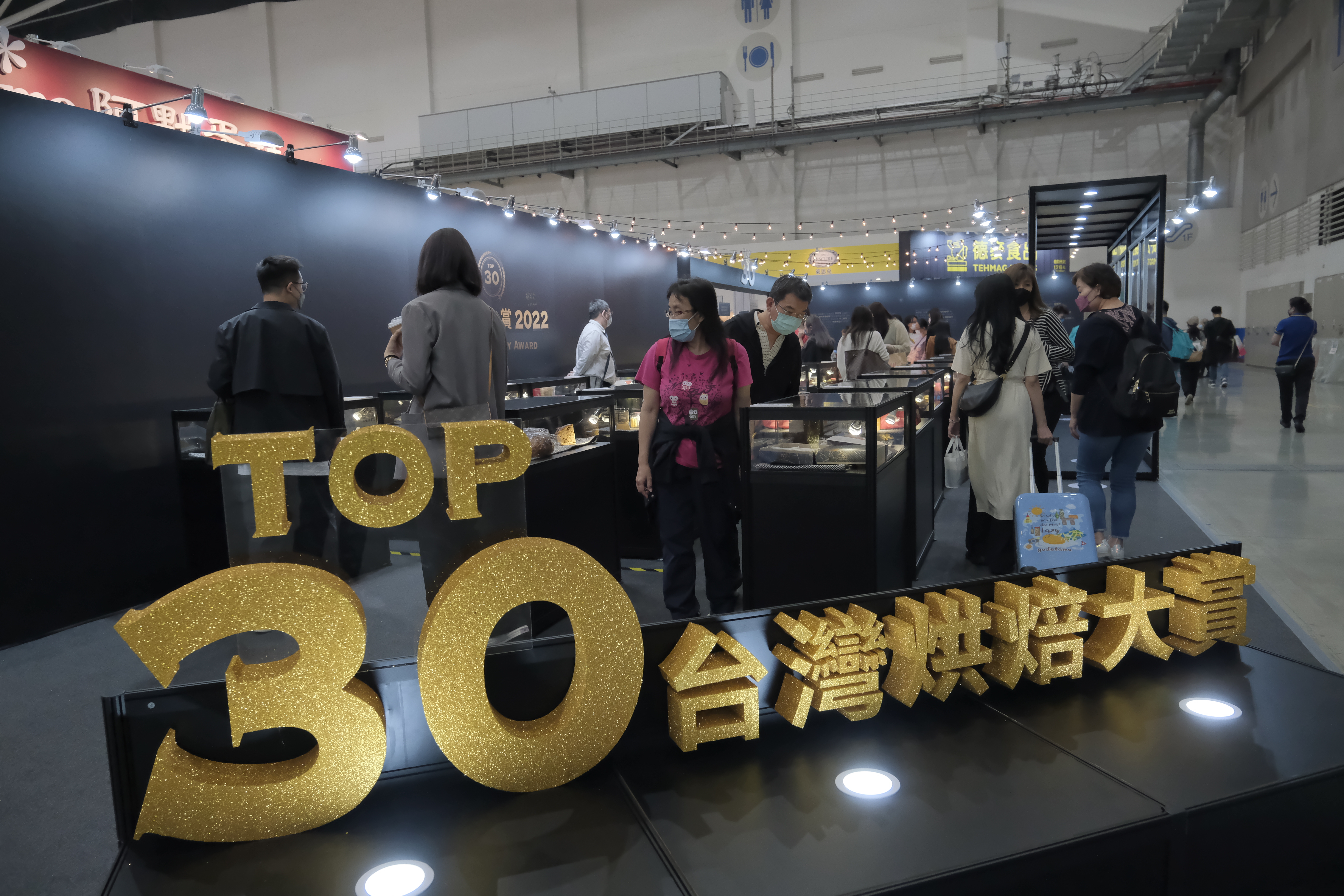 每年展會都吸引許多愛好烘焙品的民眾熱情參與。(主辦單位提供)