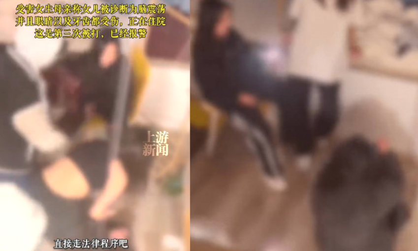被害少女母親原本期望施暴學生能悔改,沒想到對方變本加厲。(翻攝微博)