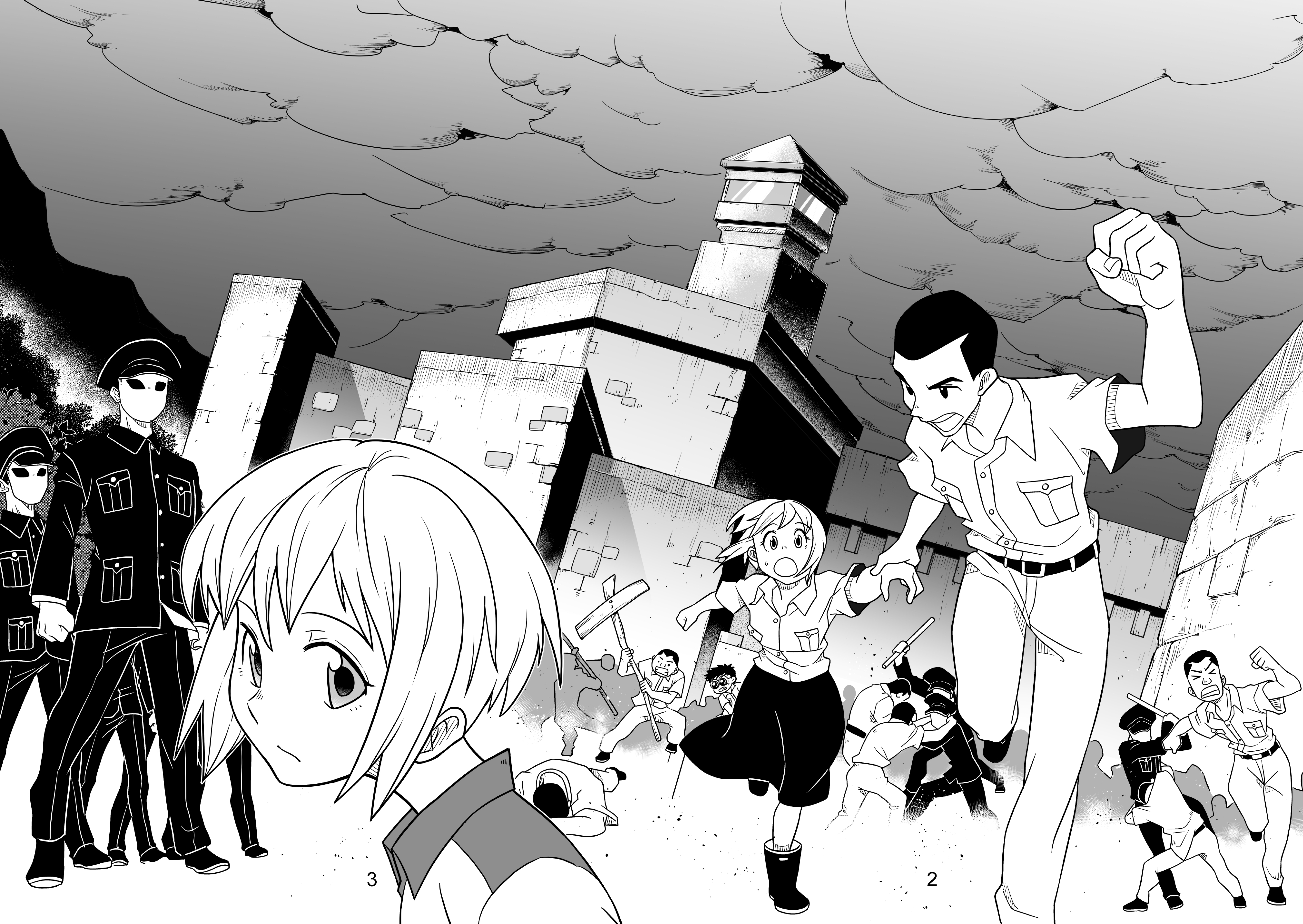 白色恐怖受難者張常美的經歷，也被改編成《集合！RENDEZVOUS》其中的故事。（澄波藝術文化有限公司提供）