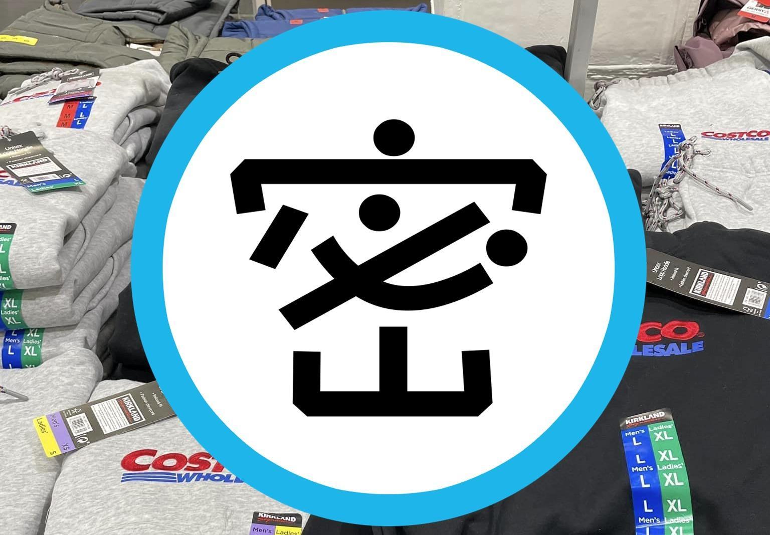 「科克蘭」推出印有更大Costco字樣的Logo帽T，引起網路熱議。（翻攝自Costco好市多 商品經驗老實說）
