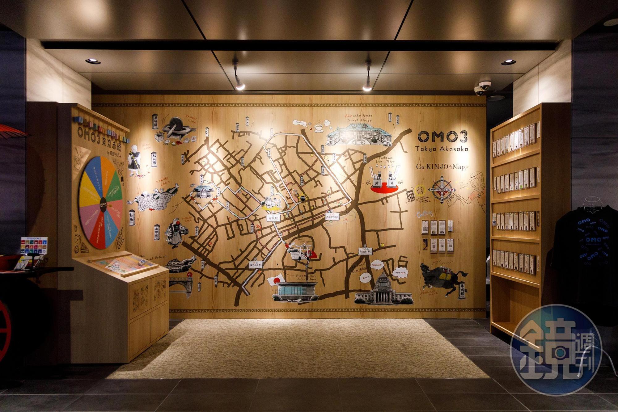 OMO3東京赤坂的大廳能看到OMO經典的「Go-KINJO Map」。
