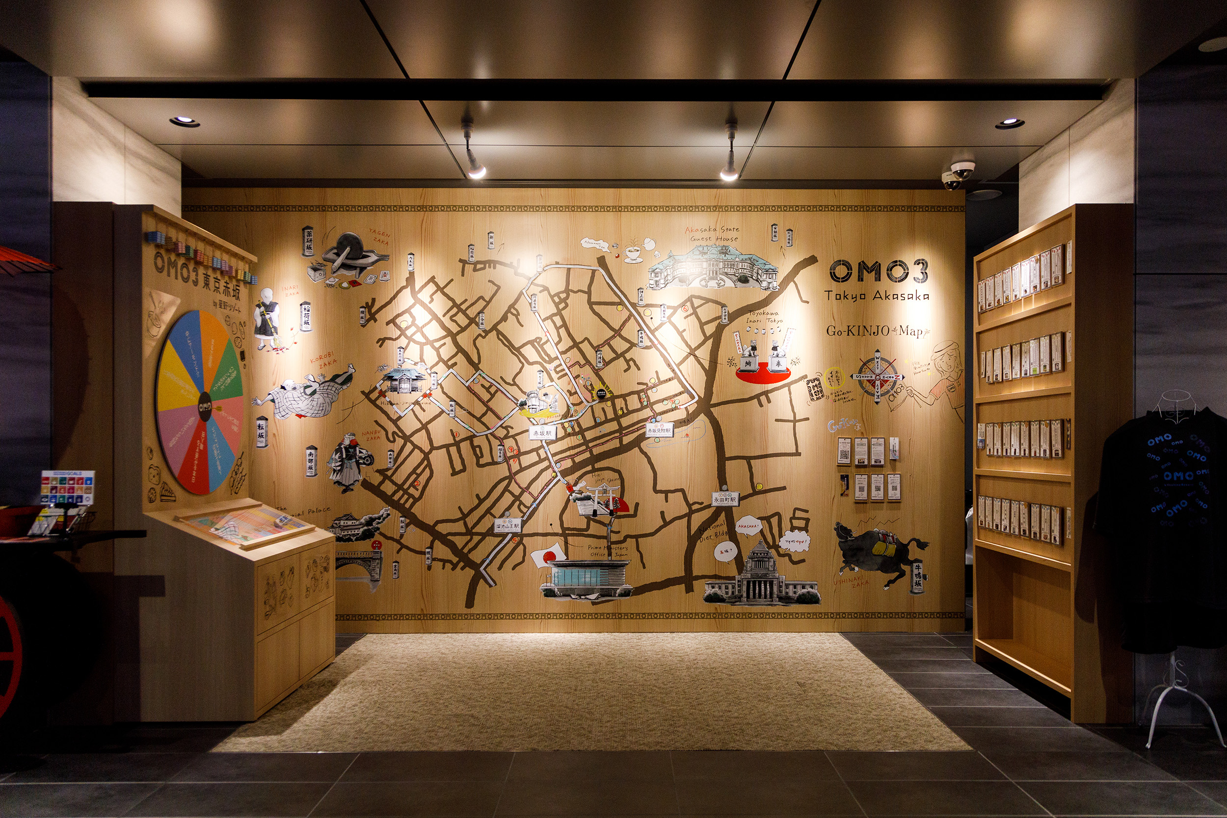 OMO3東京赤坂的大廳能看到OMO經典的「Go-KINJO Map」。