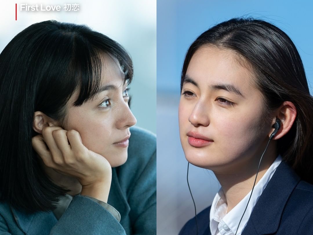 12月9日除了是《First Love初戀》女主角「野口也英」的生日，也是劇中許多重大事件的發生日期。（翻攝自netflixjp IG）