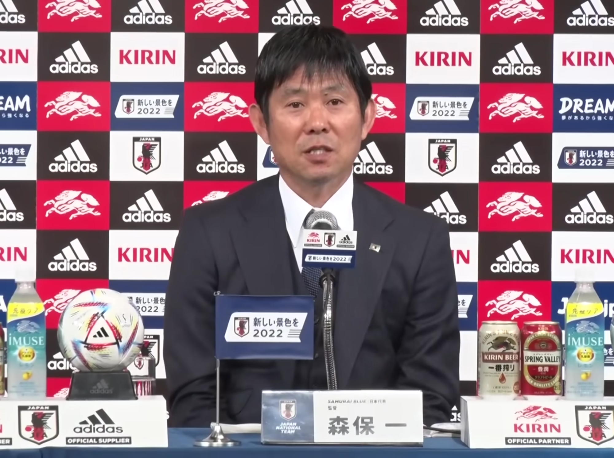 日本總教練森保一近日公開了自己的「死亡筆記本」上的部分內容，沒想到超勵志。（翻攝自JFKTV YouTube）