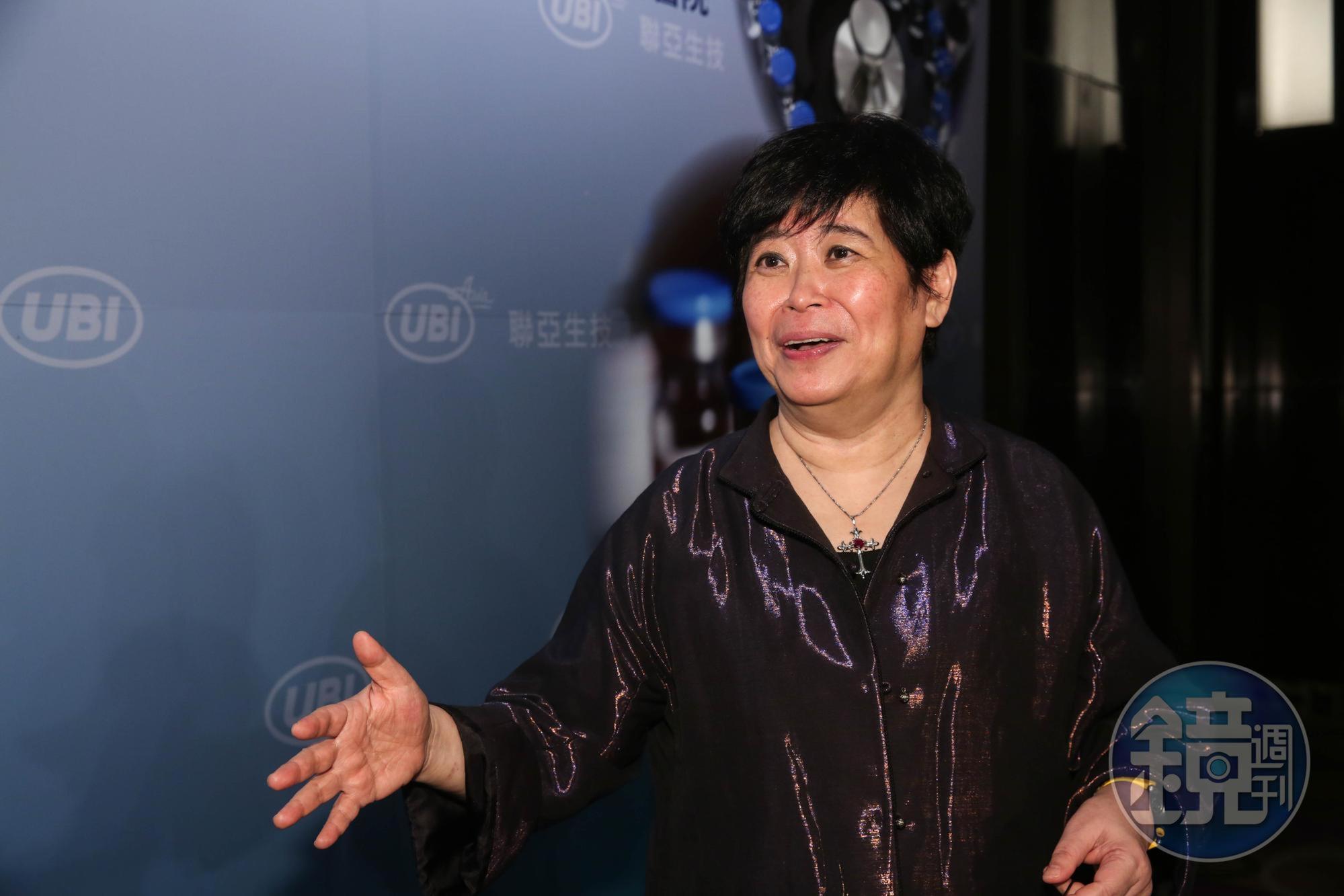王長怡與女兒理念不合，因此決定改組公司董事會。