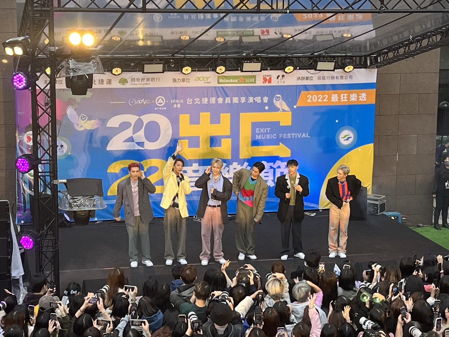 Ozone 10日為北捷「最狂樂透—出口音樂節演唱會」開唱。（台北捷運公司提供）