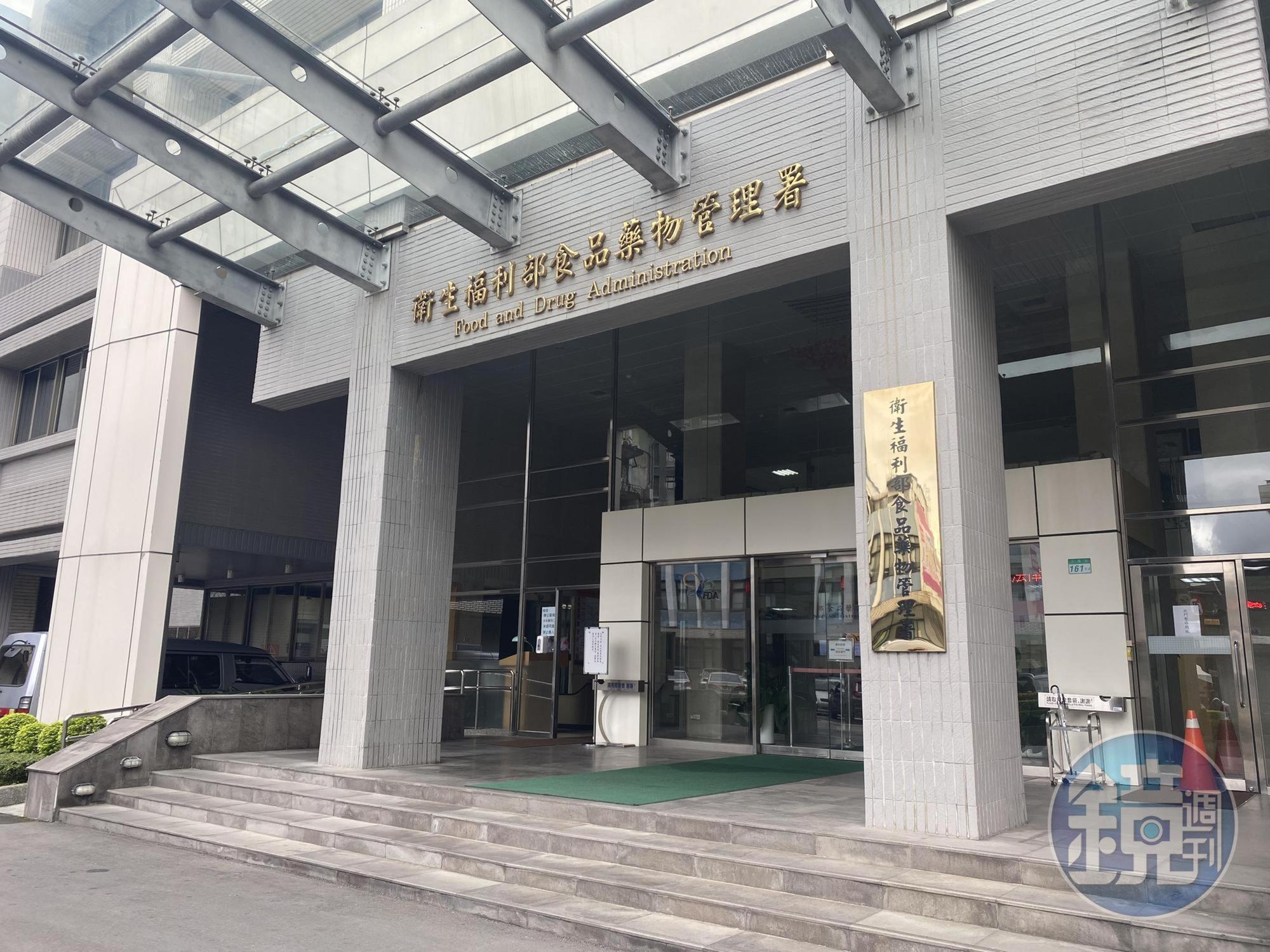 衛福部食藥署希望協助輔導業者補件，但詢問中方原因卻常遭已讀不回。（本刊資料照）