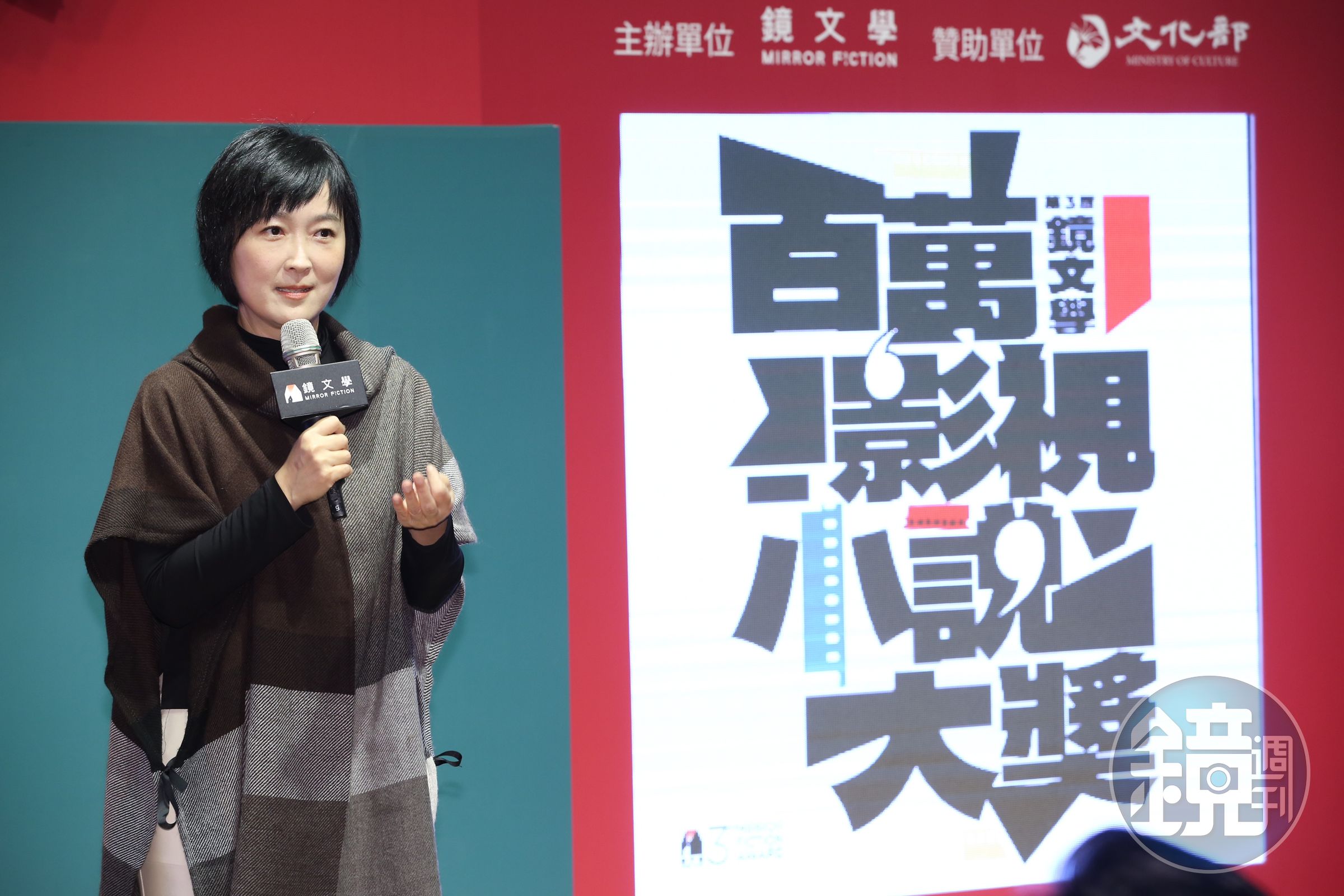 鏡文學總經理暨總編輯董成瑜致力將旗下文學作品影視化，第二屆得獎作品《八尺門的辯護人》已製作成影集，將於明年推出。
