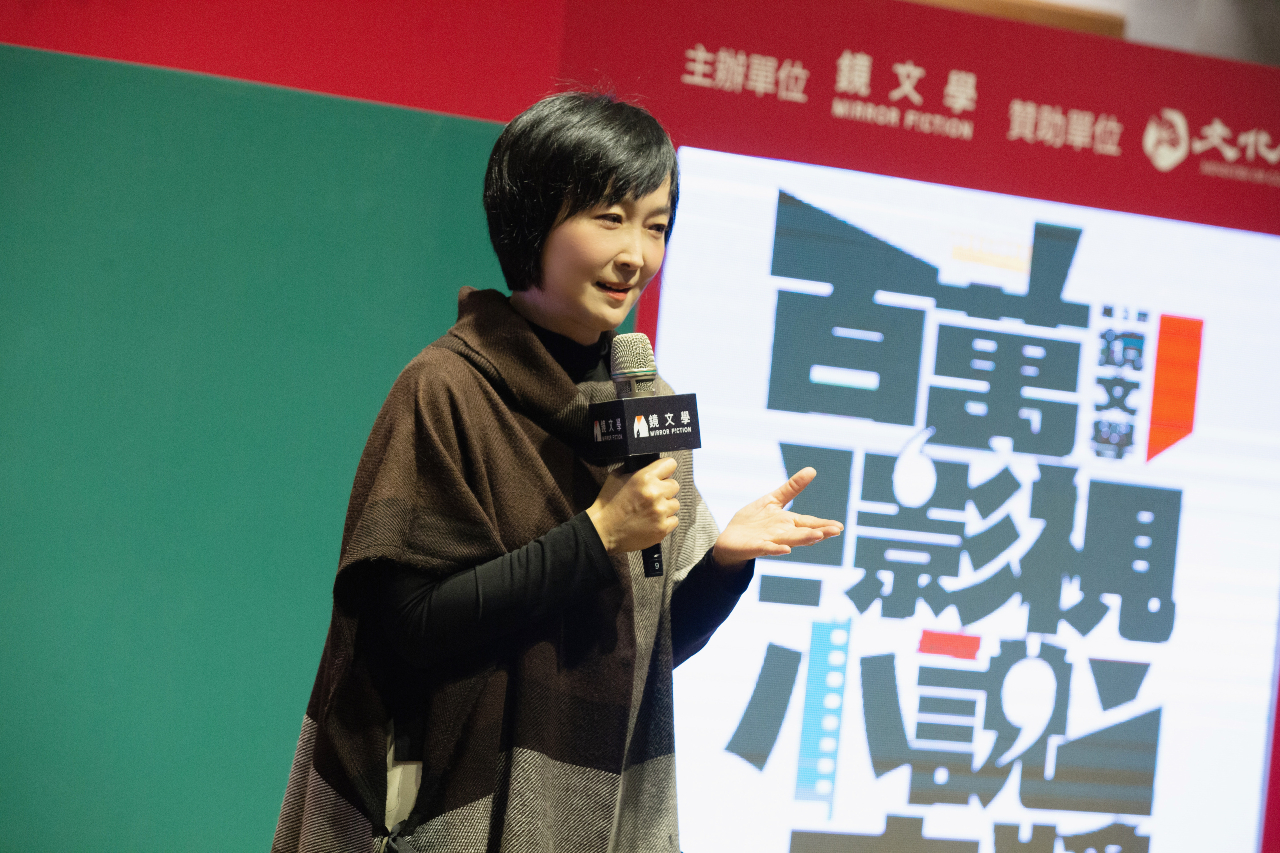 鏡文學總編輯董成瑜提到鏡文學百萬影視小說大獎從摸索到了成熟,不乏影視產業作者參賽。(鏡文學提供)