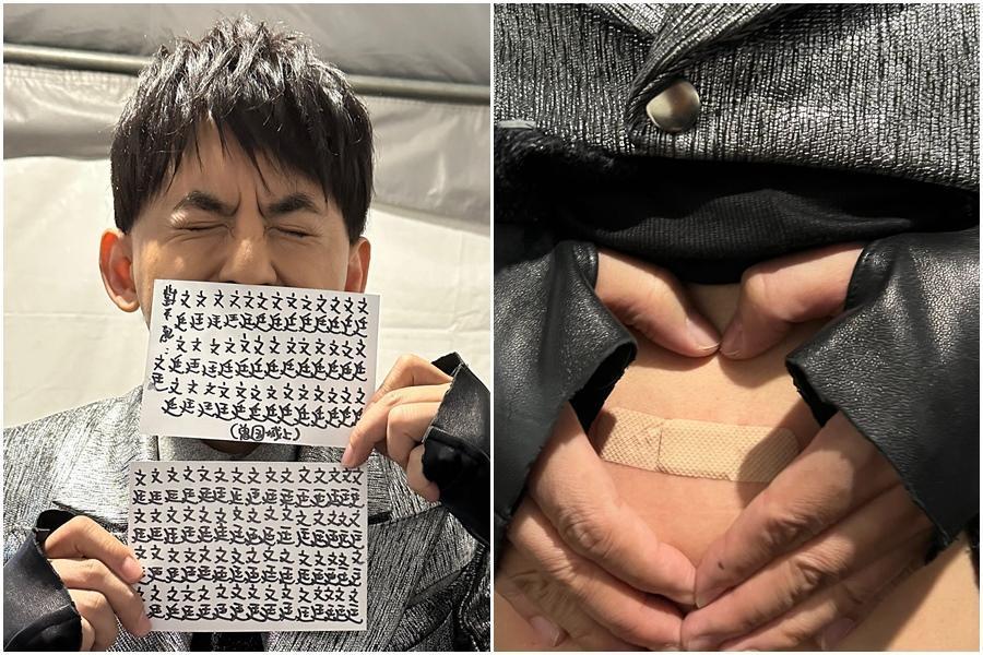 黃子佼叫錯Ozone文廷的名字,在後台自主罰寫名字100遍,他撕掉肚子上的暖暖包還意外受傷。(翻攝自黃子佼臉書)