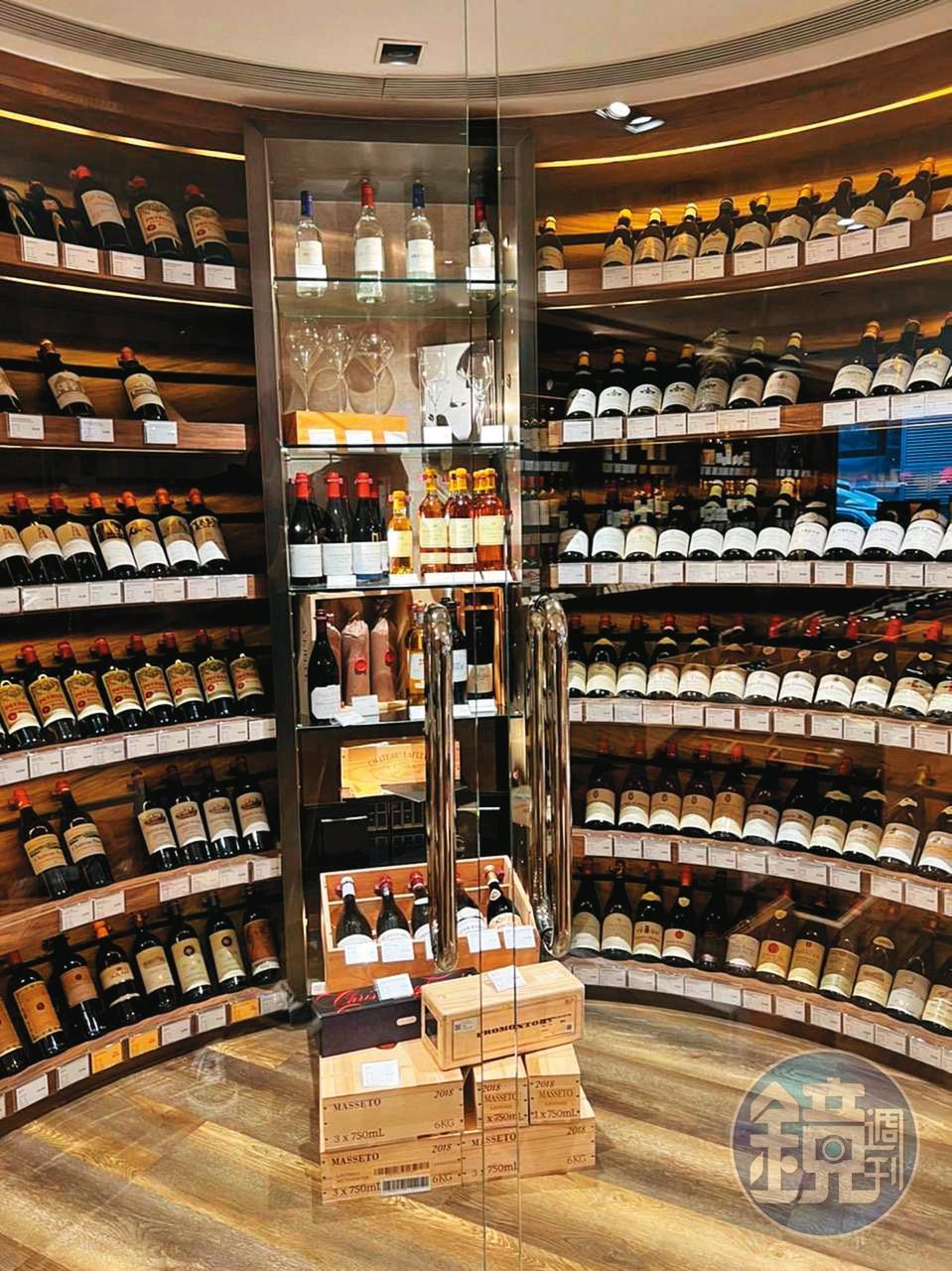 香港百麗集團除投資貴金屬、外匯，也投資紅酒。（讀者提供）