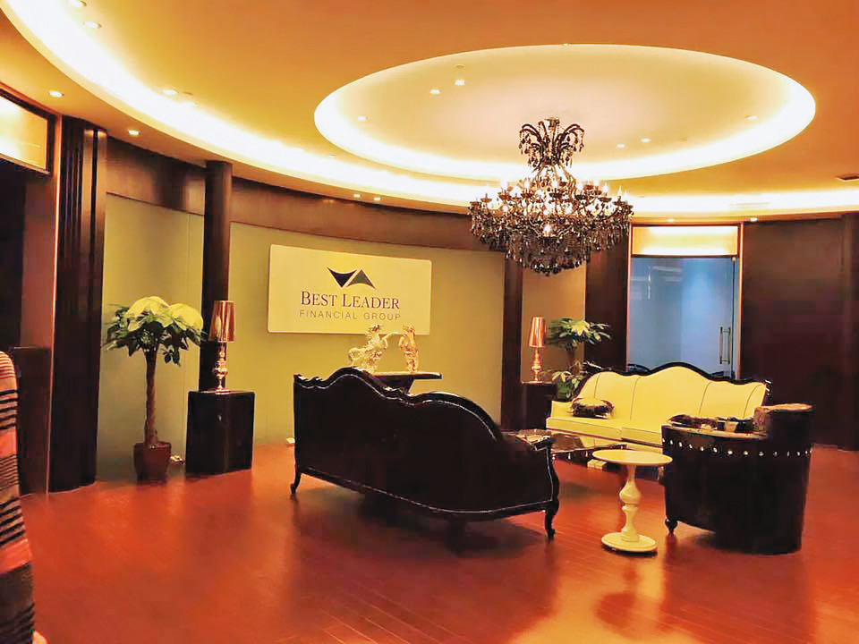 儲開軒的百富集團也曾投資百益證券投顧公司，相關人員已遭約談，百益在北市忠孝東路4段的據點已顯示永久停業。（翻攝Best Leader臉書）