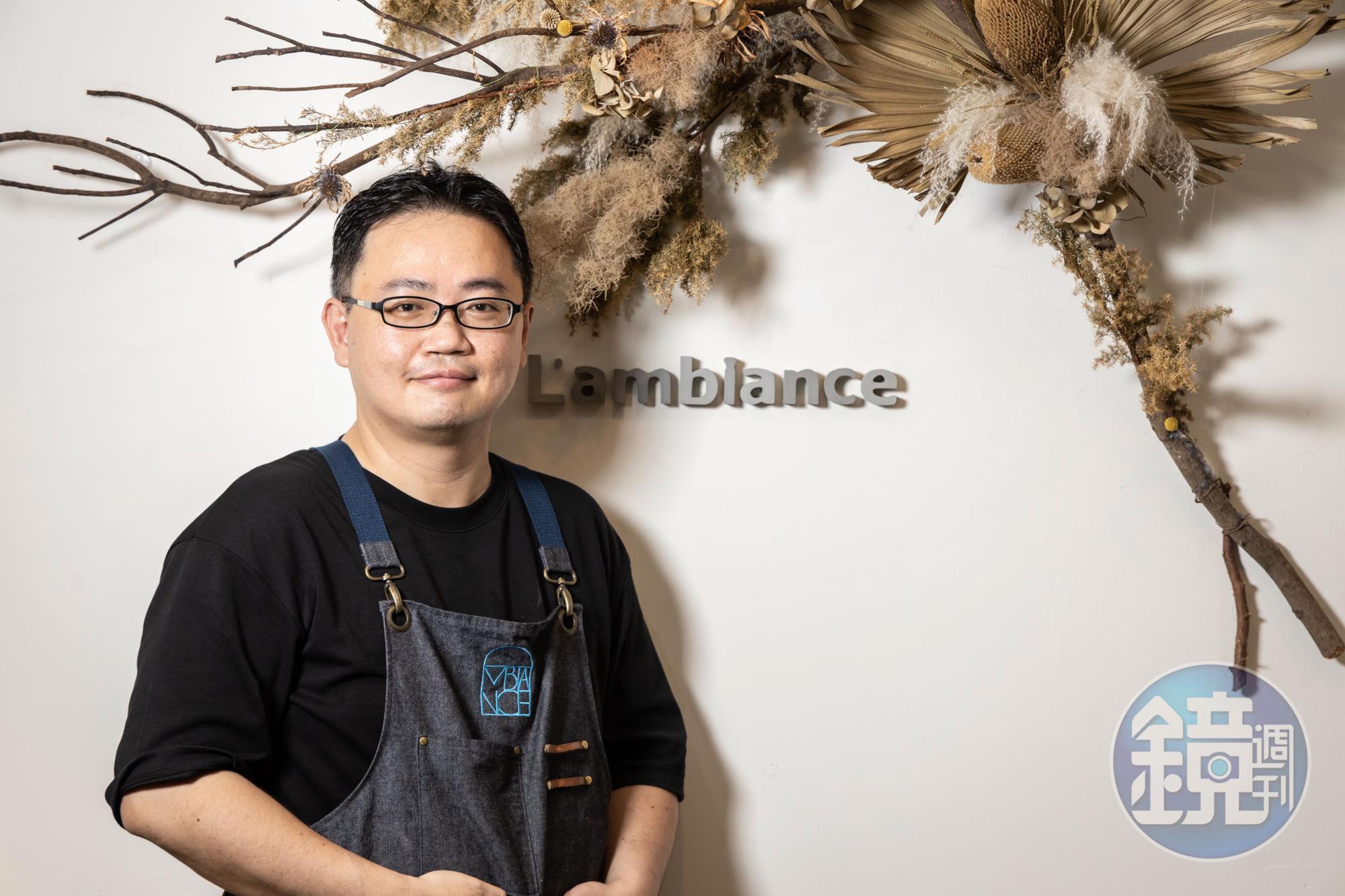 老闆陳恒毅從fine dining餐廳甜點主廚出身，喜歡冰淇淋的無限可能，自己出來開店便主打冰淇淋創作甜點。
