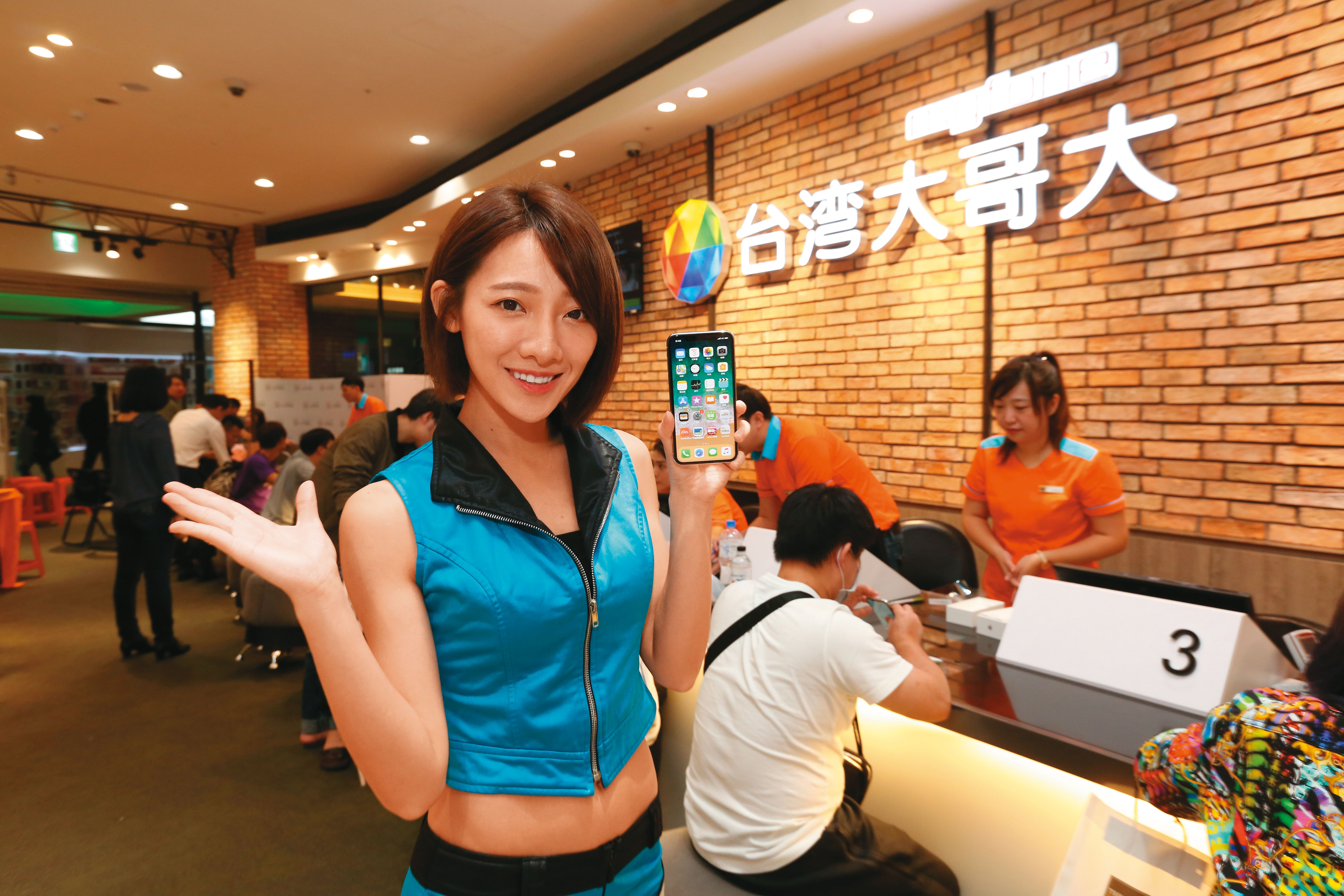 台灣大盈餘、配息率皆相當穩定,是優良的高息股票。