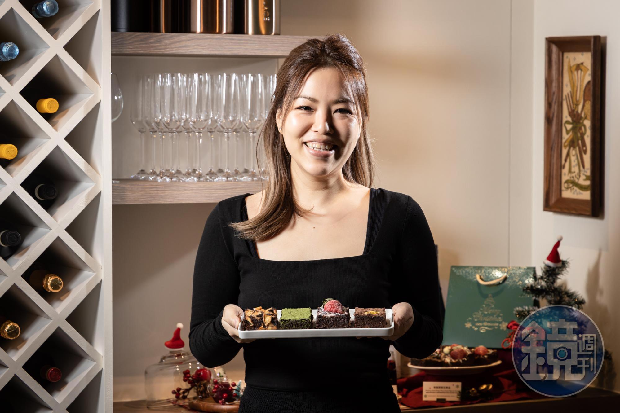 黃可馨（Carol）多年來專情於開發布朗尼食譜。