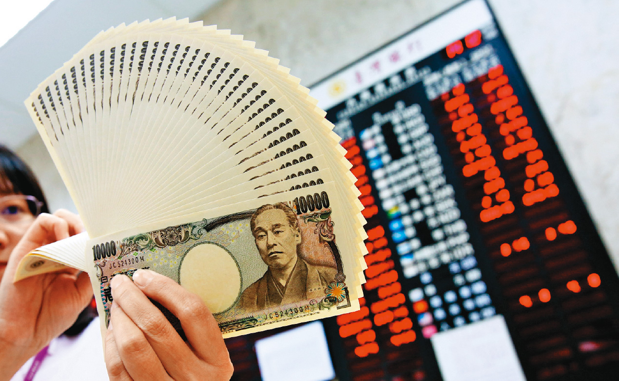 日圓在10月時已跌到極致，明年有機會持續升值，若見到短暫修正可大膽布局。