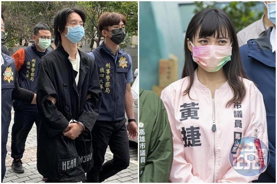 震驚社會的AI換臉民代黃捷(右)製成A片的幕後黑手竟是百萬YouTuber「小玉」朱玉宸。(警方提供、本刊資料照)