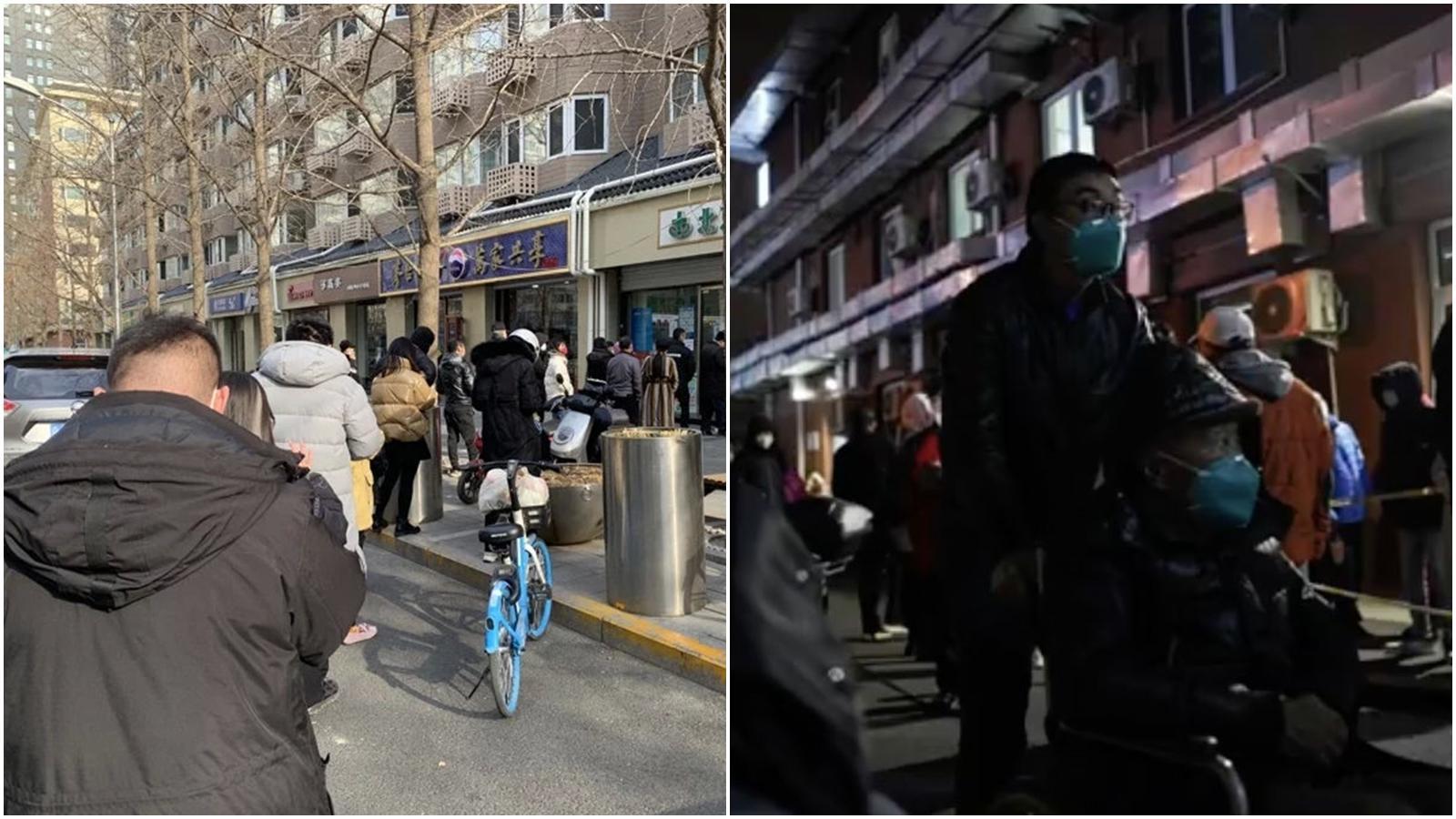 有北京網友透露,周遭親友陸續確診,藥局、醫院前都出現大排長龍。(翻攝自微博@京虎子、中國青年報)