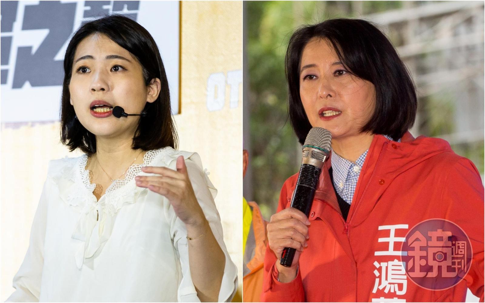 徐巧芯（左）首度鬆口坦言要挑戰2024立委初選，王鴻薇（右）表示尊重。（本刊資料照）