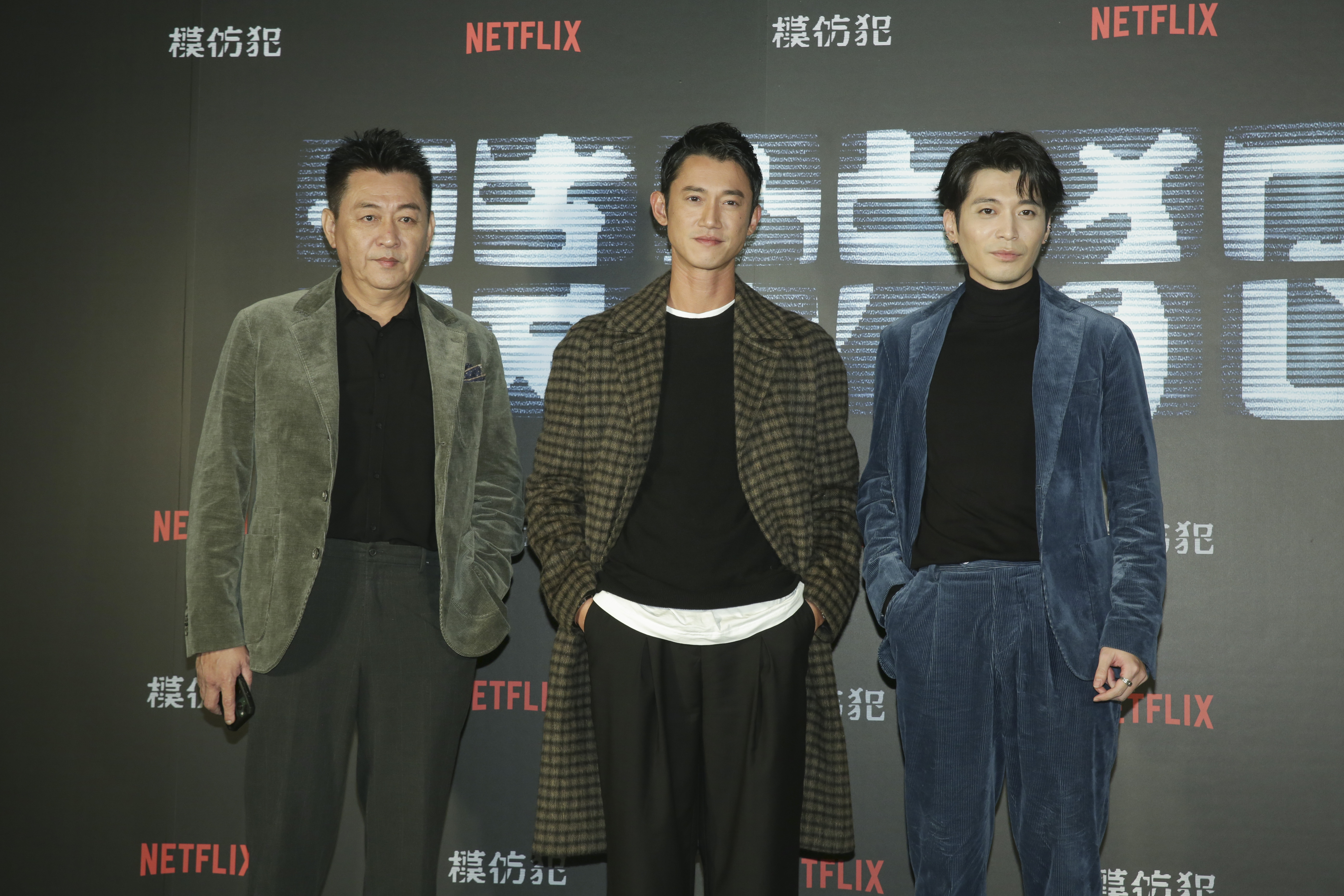 右起，庹宗華、吳慷仁、侯彥西在劇中一起辦案。
