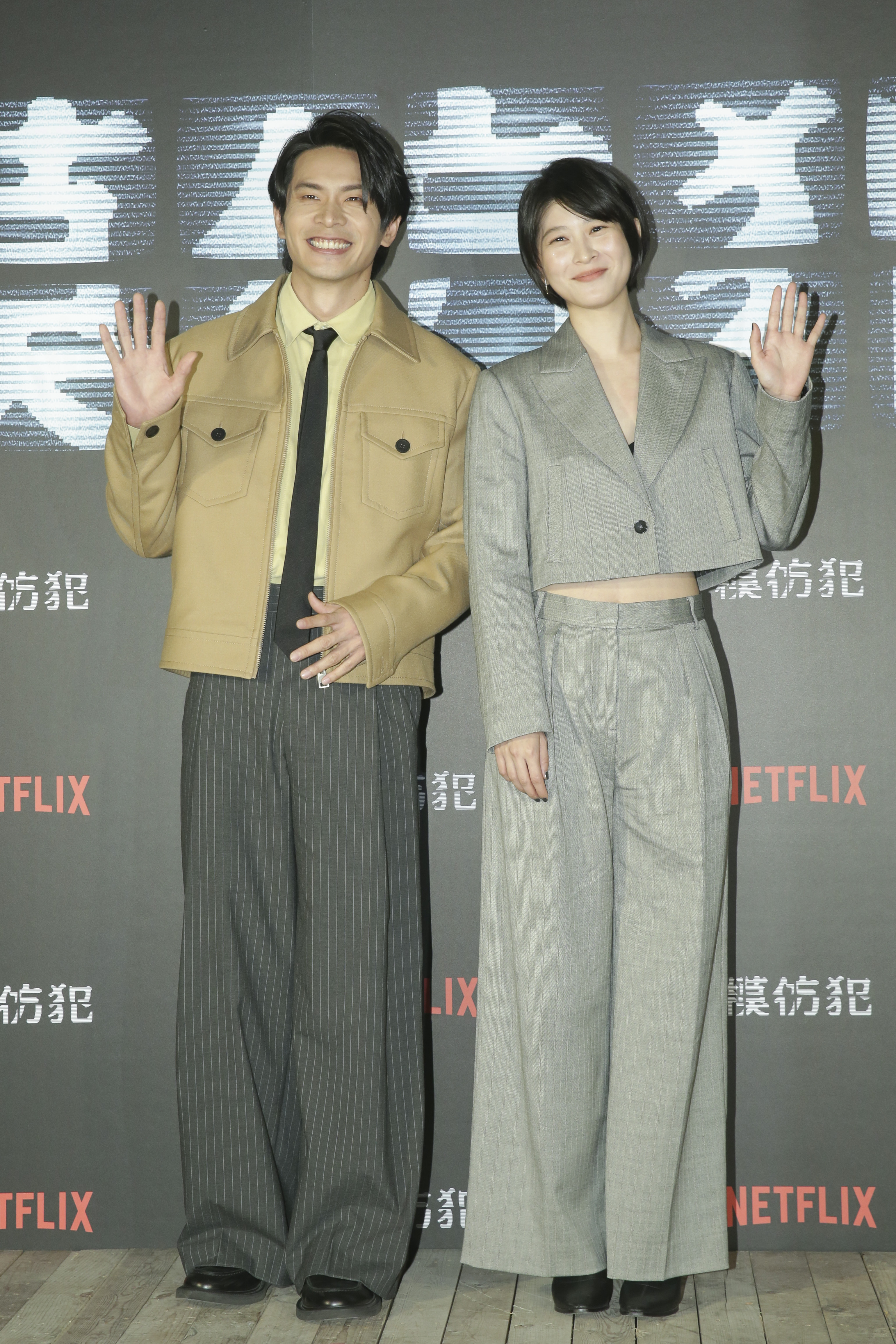 姚淳耀、江宜蓉飾演電視台主持人與記者。