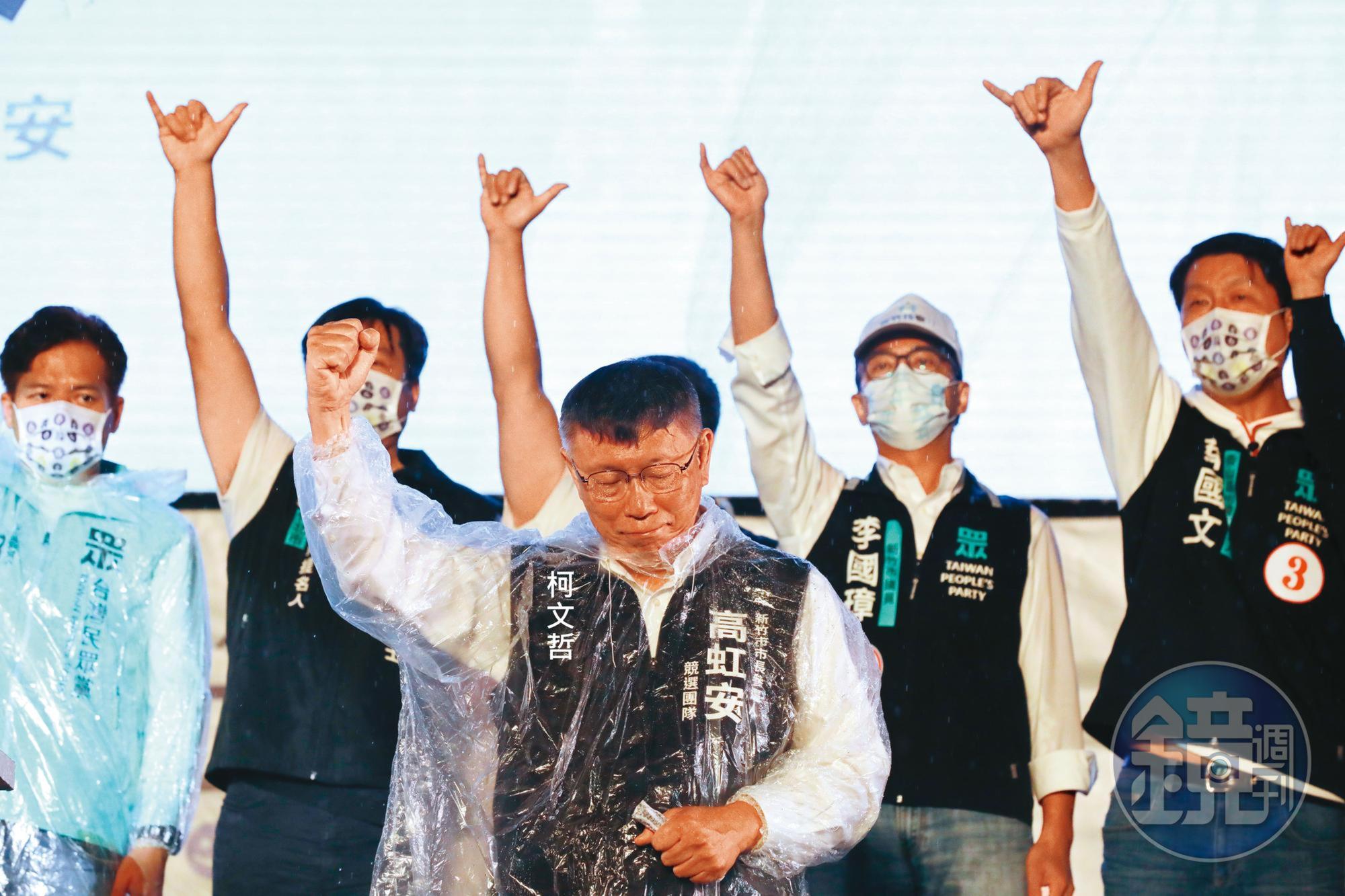 儘管柯文哲帶領的民眾黨拿下新竹市長寶座，但盤點縣市議員戰果則不如預期。