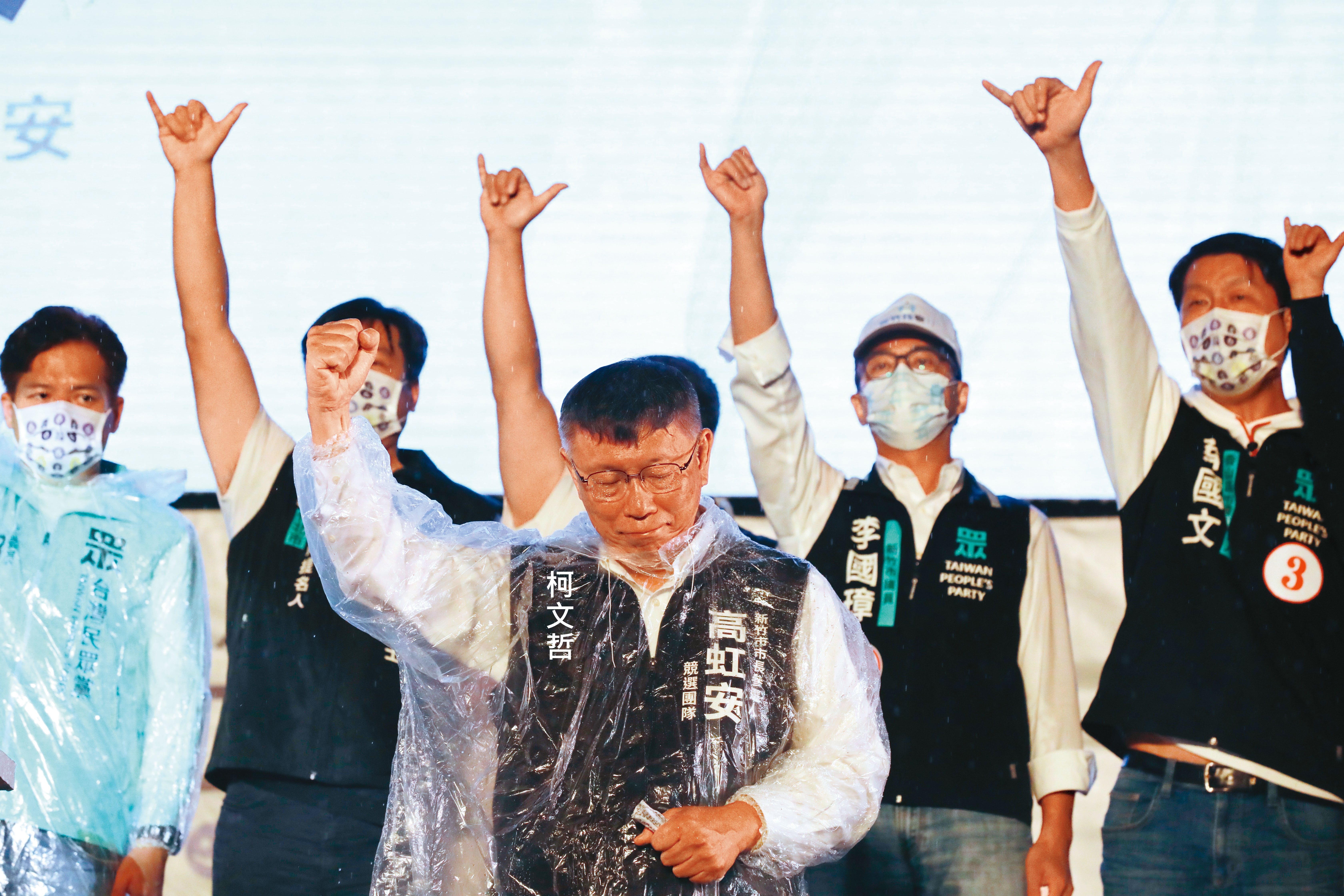 儘管柯文哲帶領的民眾黨拿下新竹市長寶座，但盤點縣市議員戰果則不如預期。