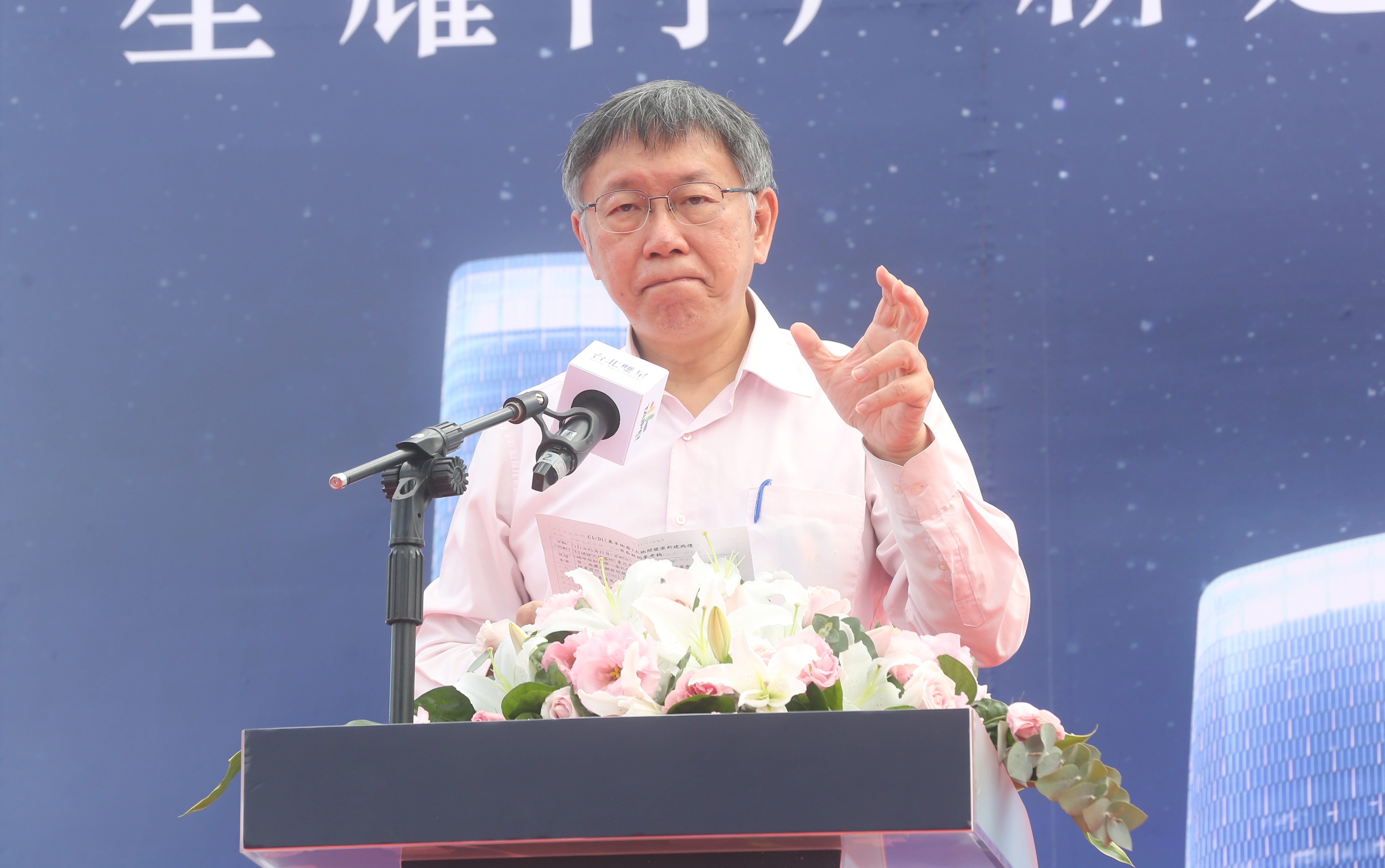 柯文哲即將卸任,本週卻又突然安排新加坡的出訪行程,引發質疑。(本刊資料照)