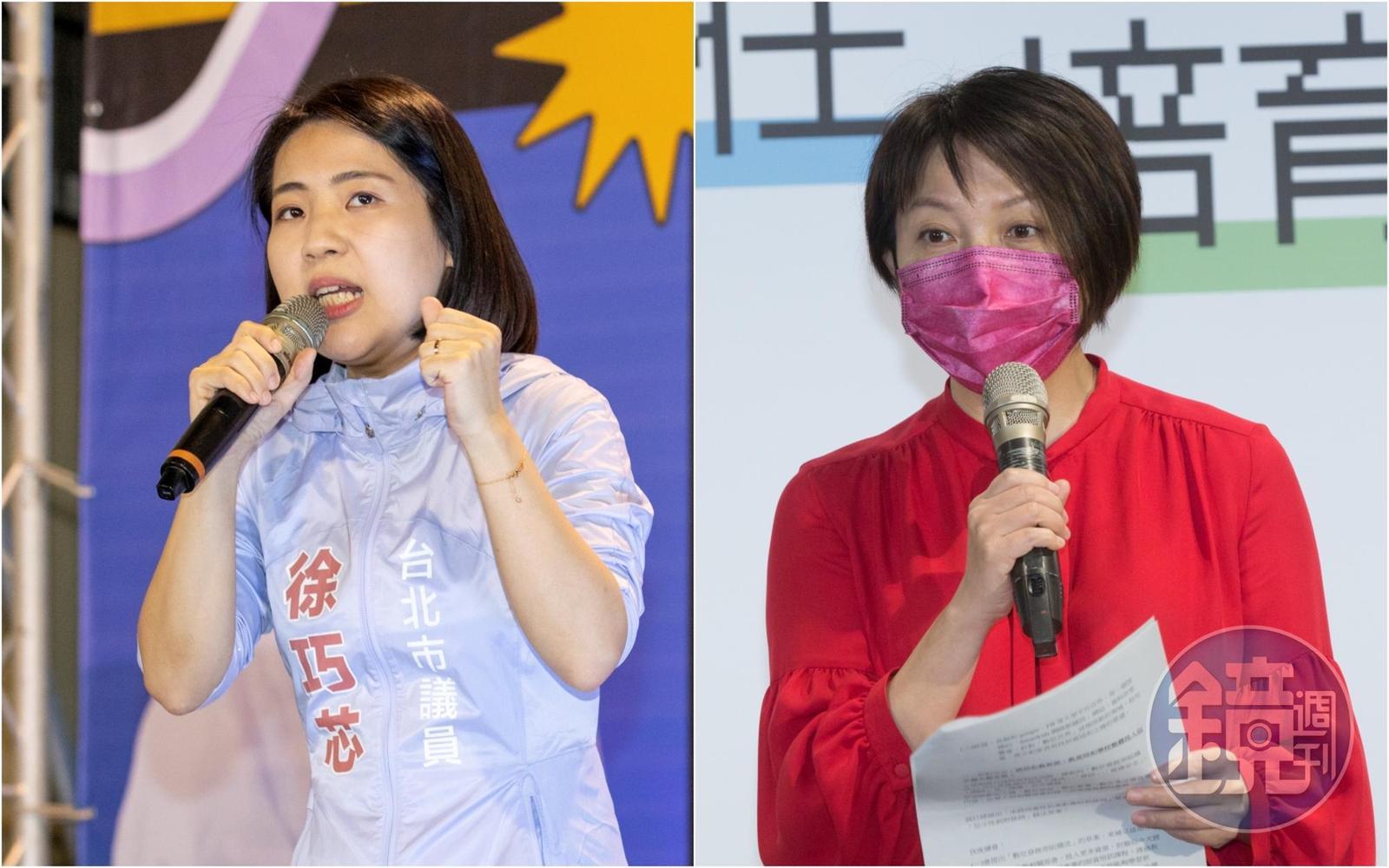 徐巧芯（左）不甘遭嗆「破X」，找上綠委范雲（右）陳情，卻反被翻出自己也曾說過破壞性別平等的言論。（本刊資料照）