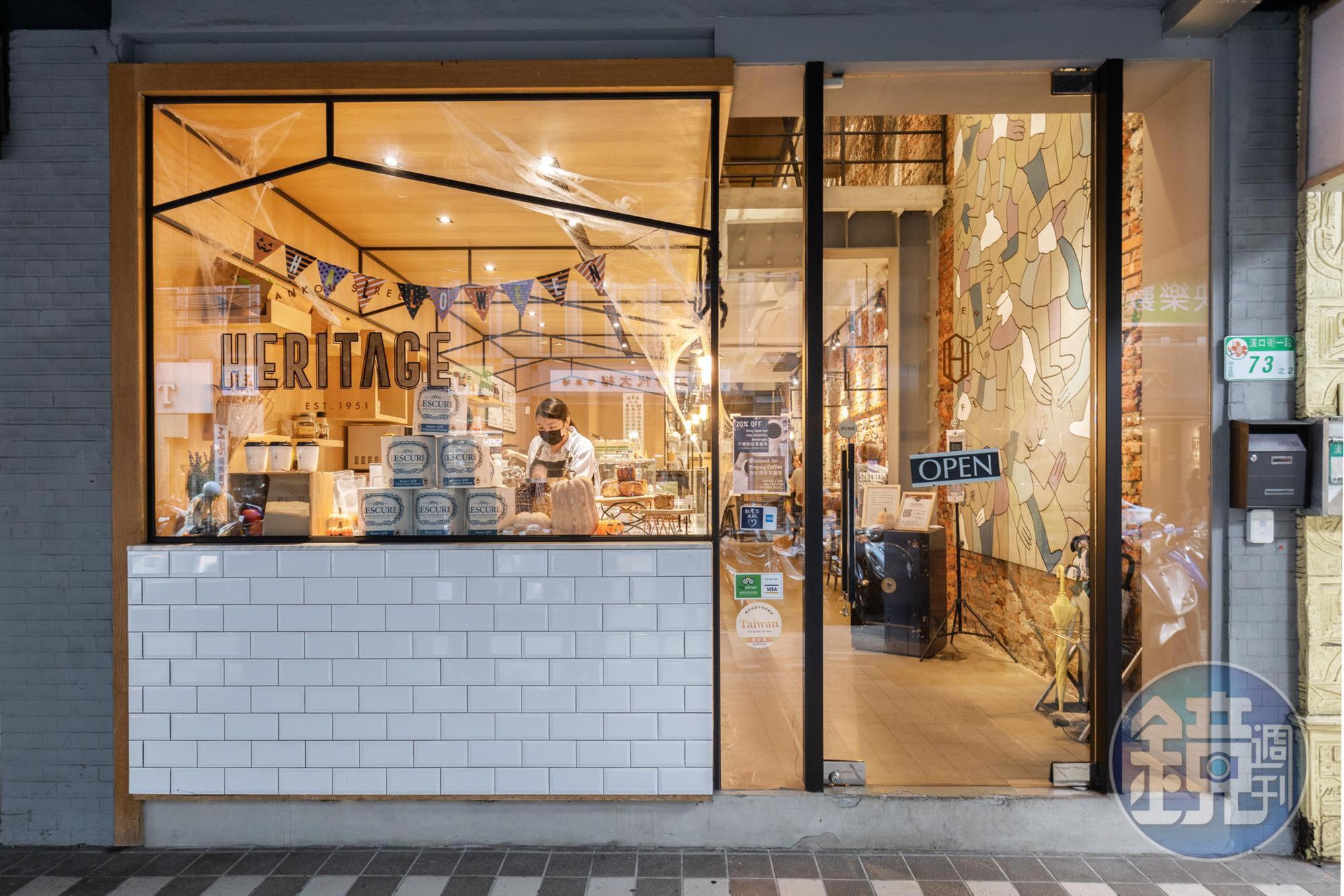 「Heritage Bakery & Cafe」的建物為傳承自Sally奶奶的老房子，近期開設第二間店，進駐信義區Bellavita百貨，造福東區甜點控。