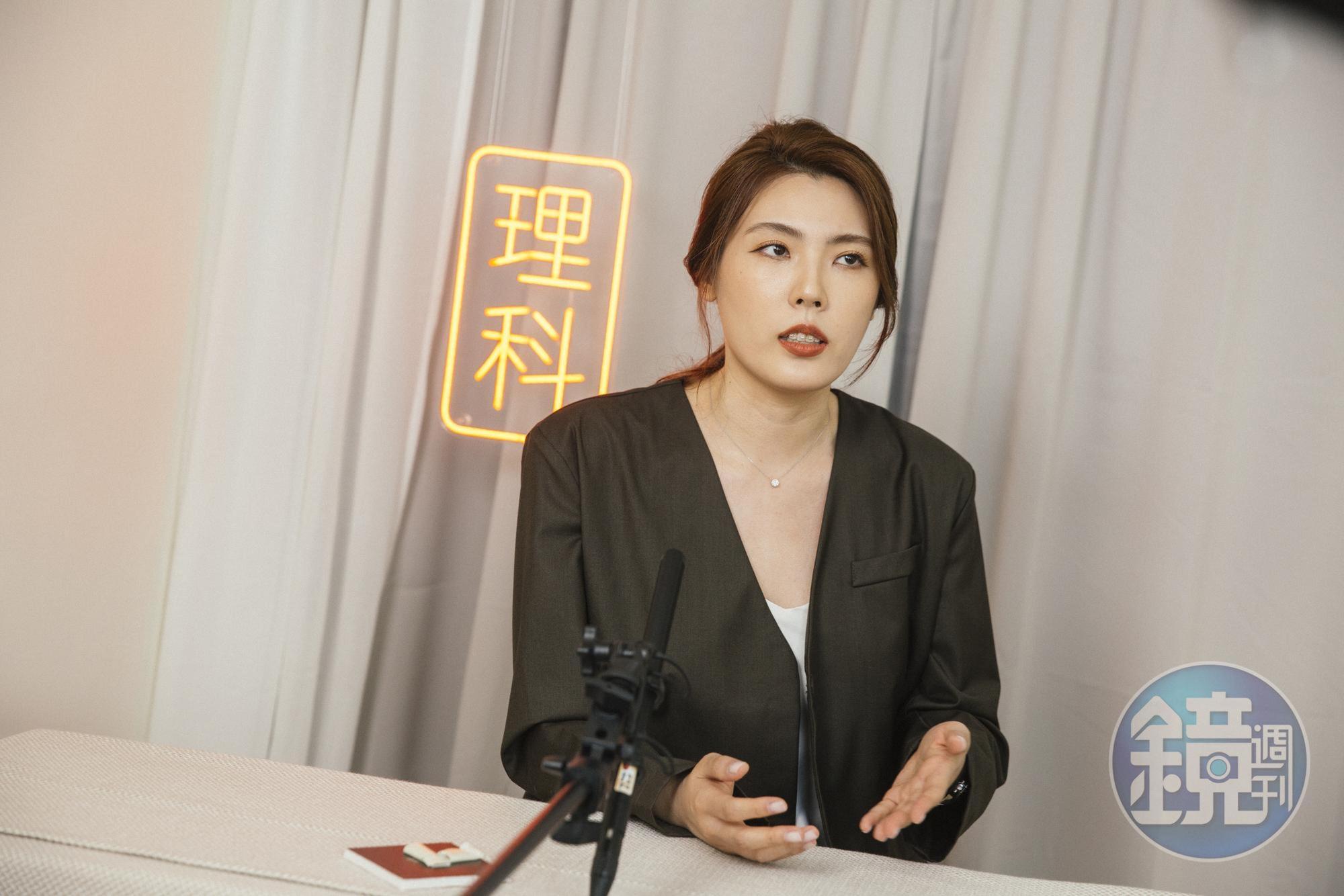 理科太太推出「諮商筆記」線上課程爭議不斷。(本刊資料照)