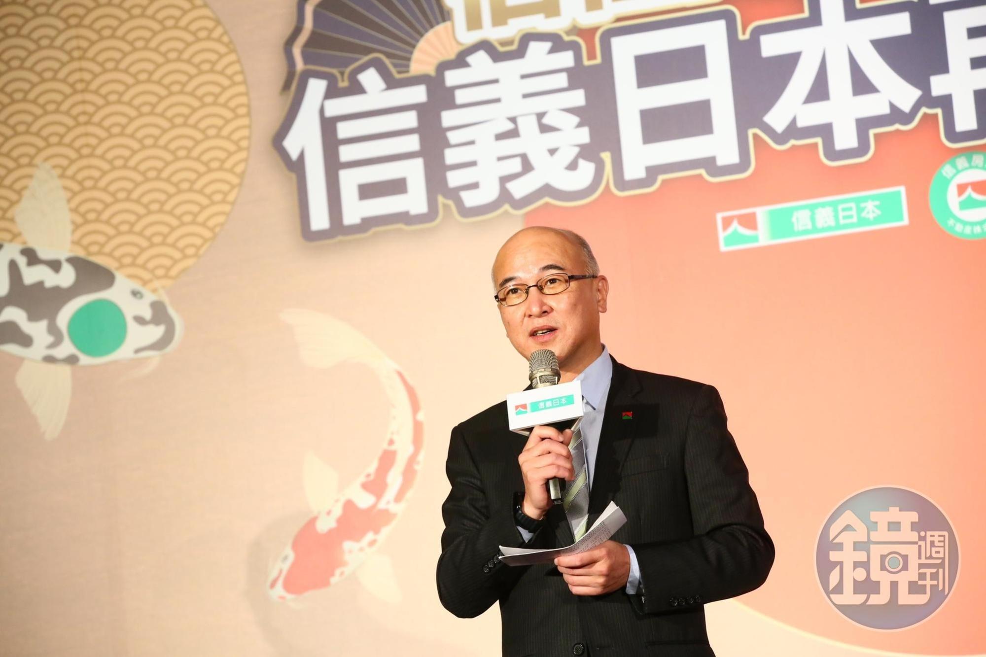信義房屋不動產株式會社社長何偉宏表示，目前匯率環境有利於國人赴日日置產。
