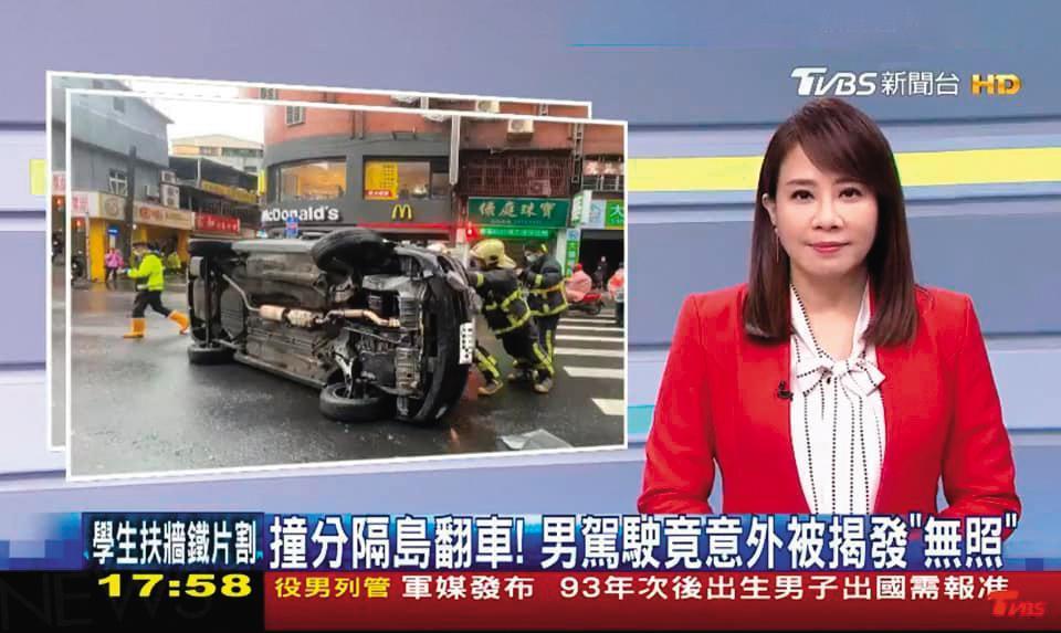 雖然私事風起雲湧,不過秦綾謙仍穩坐主播檯,在新聞界算是資深。(翻攝自TVBS)