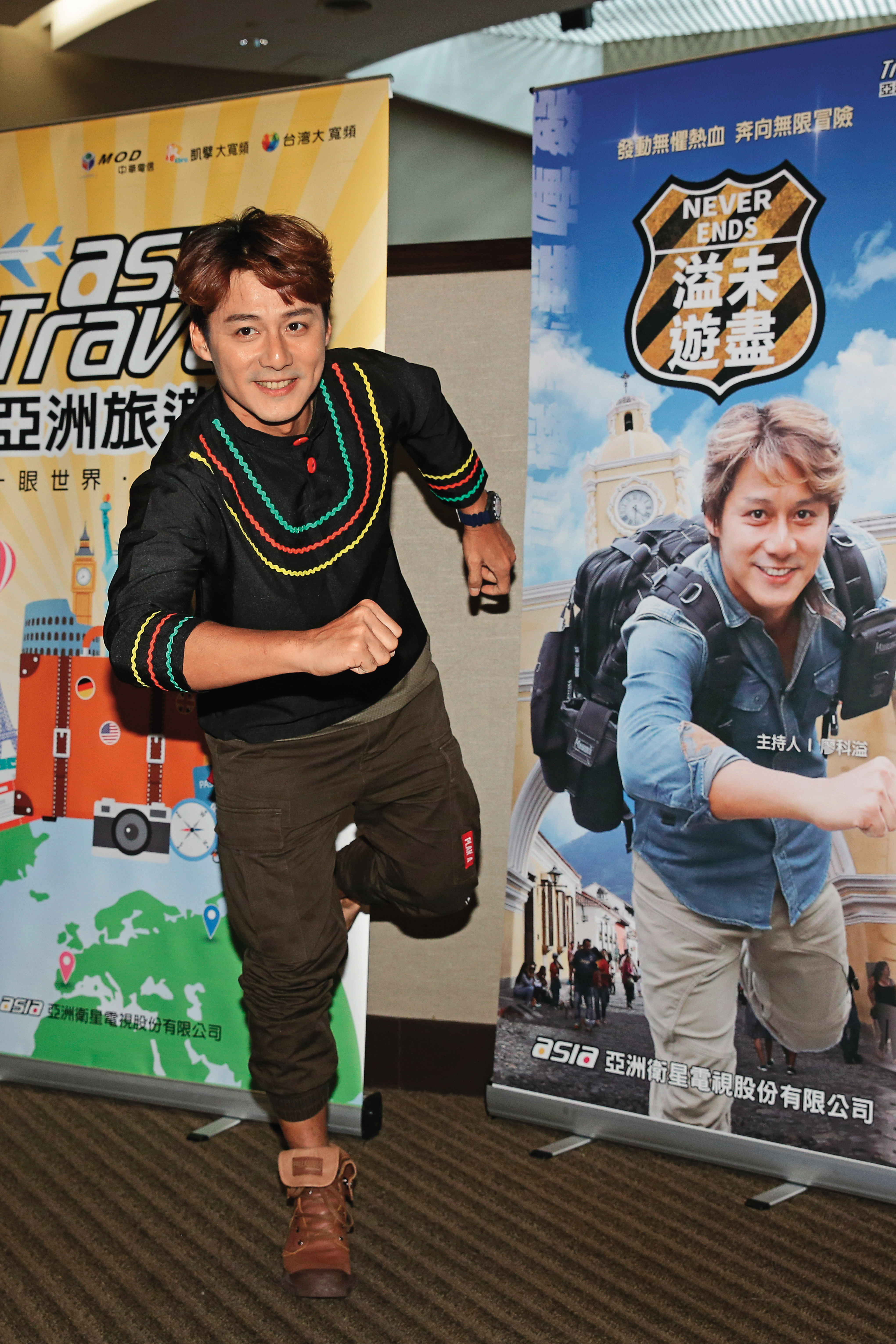 之前廖科溢出席節目《溢遊未盡》中美洲旅遊分享會，看似頗正能量。